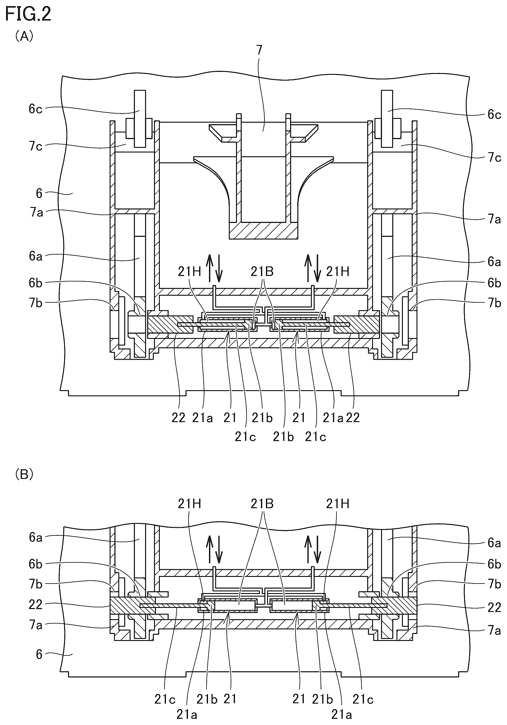 Patent US12612757 Figure 2 – Hydraulic system for work machine, work machine, and method for controlling hydraulic system