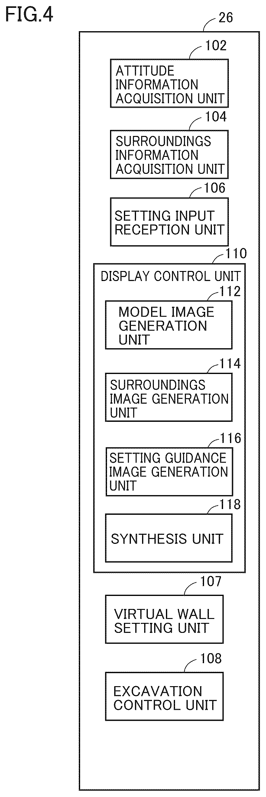 Patent US12612763 Figure 4 – System for setting operation range of excavation machine and method for controlling same