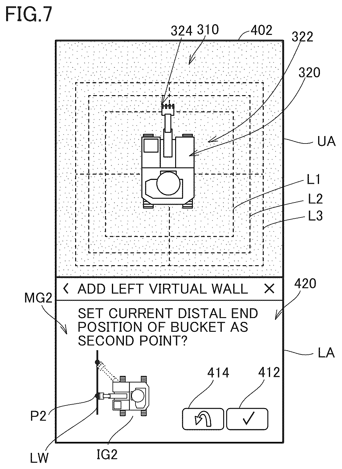 Patent US12612763 Figure 7 – System for setting operation range of excavation machine and method for controlling same