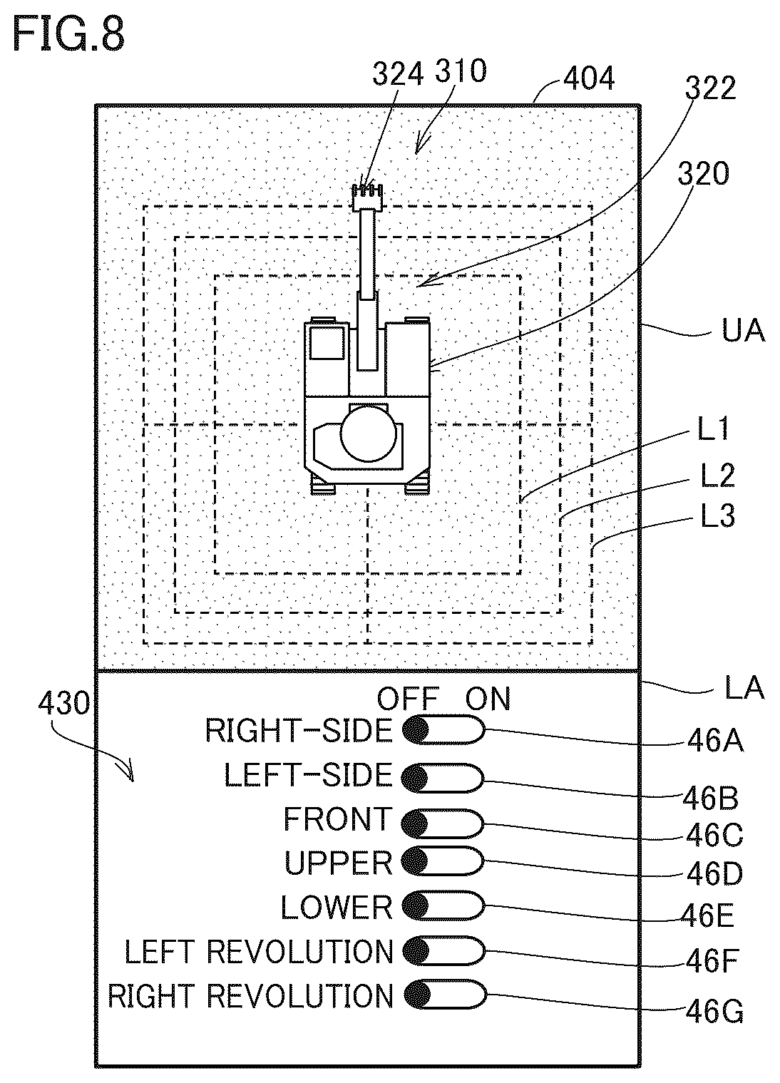 Patent US12612763 Figure 8 – System for setting operation range of excavation machine and method for controlling same