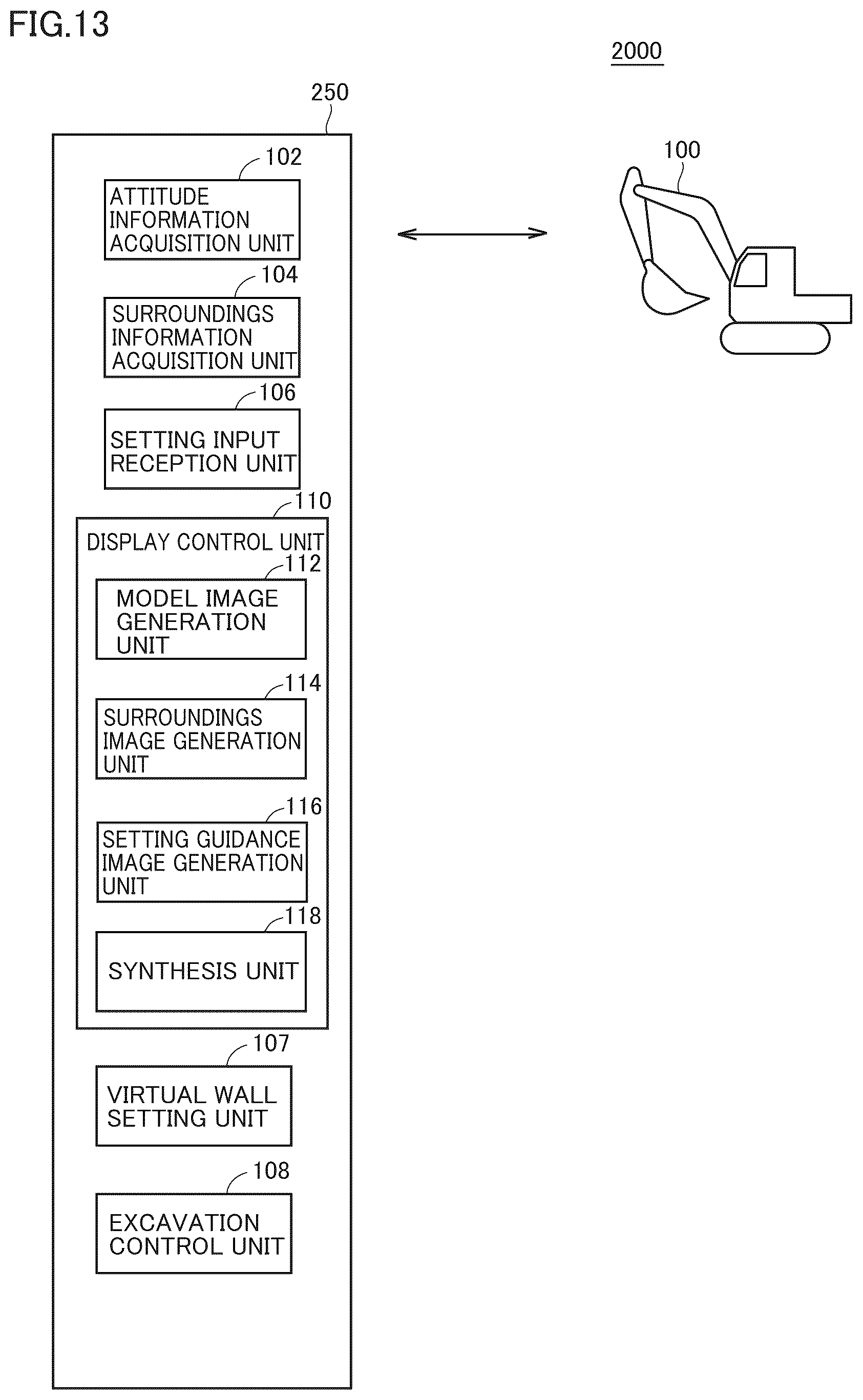 Patent US12612763 Figure 13 – System for setting operation range of excavation machine and method for controlling same