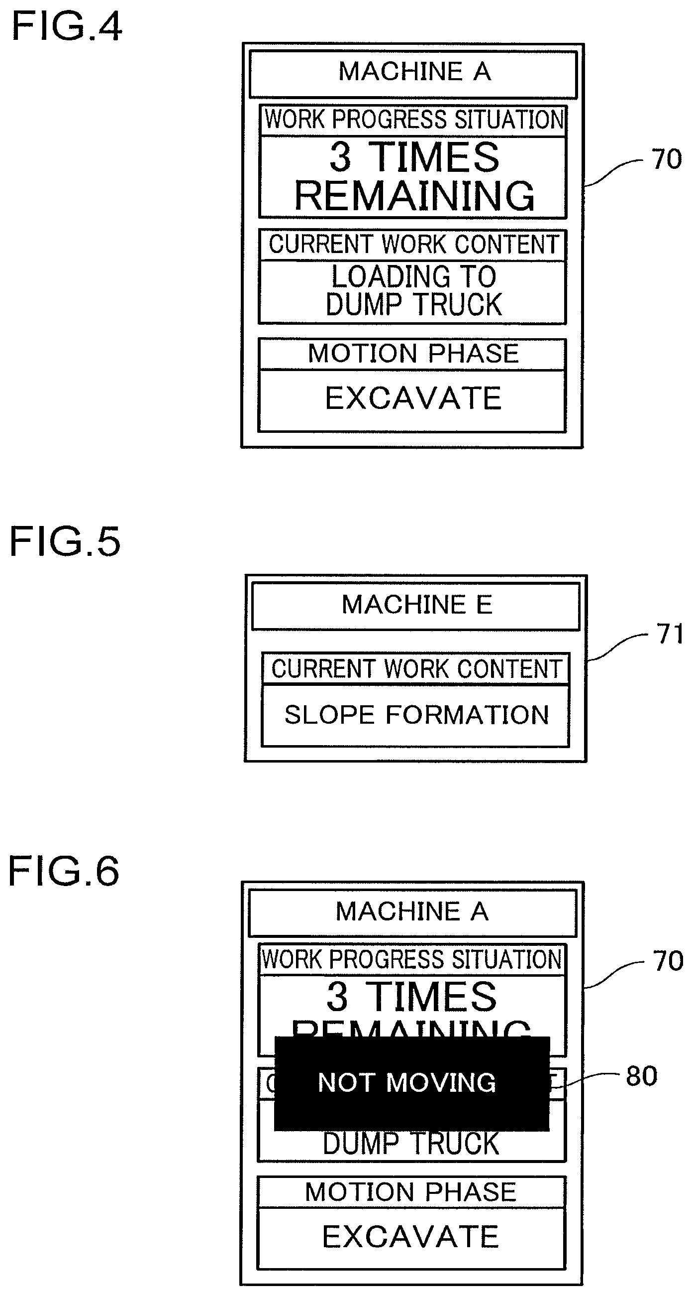 Patent US12612766 Figure 4 – Management system