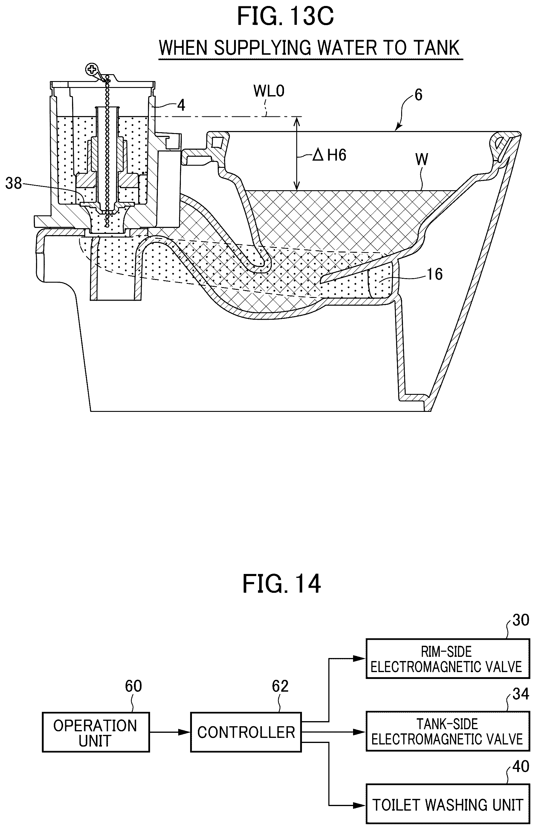 Patent US12612773 Figure 15 – Flush toilet