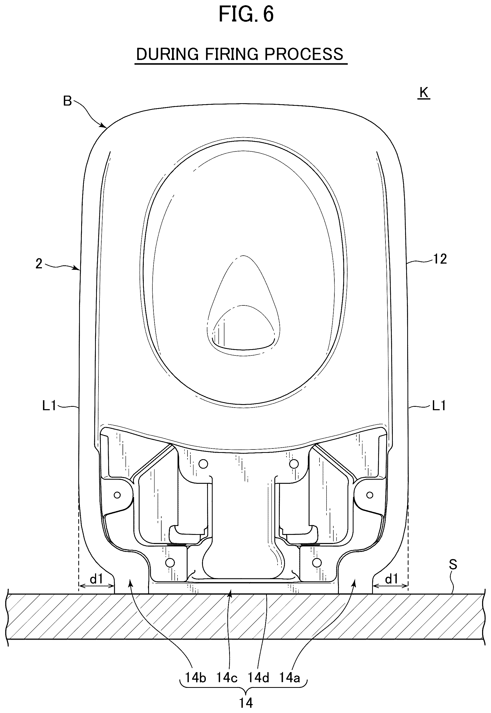 Patent US12612775 Figure 6 – Wall-mounted flush toilet