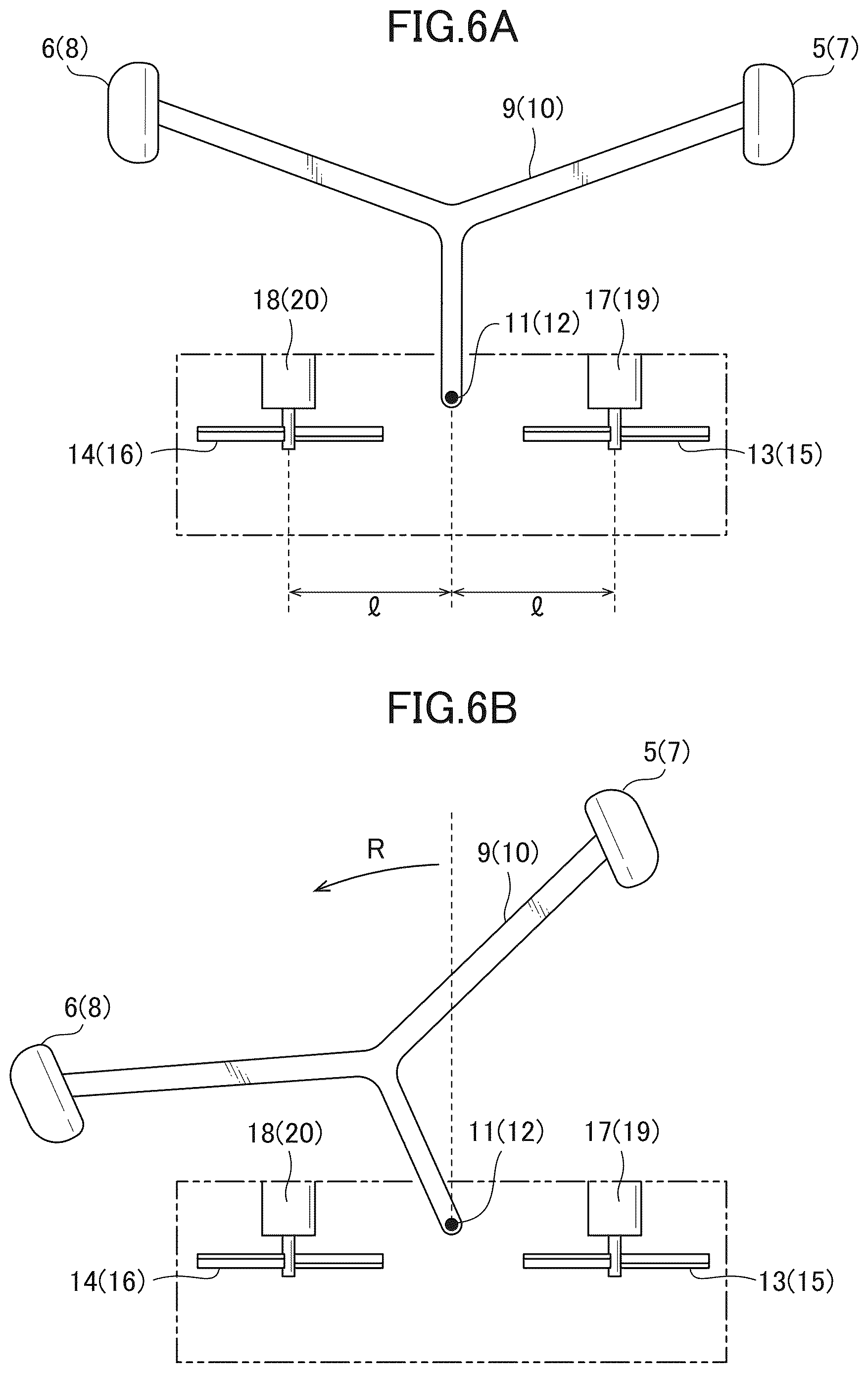 Patent US12612776 Figure 11 – Unmanned aerial vehicle