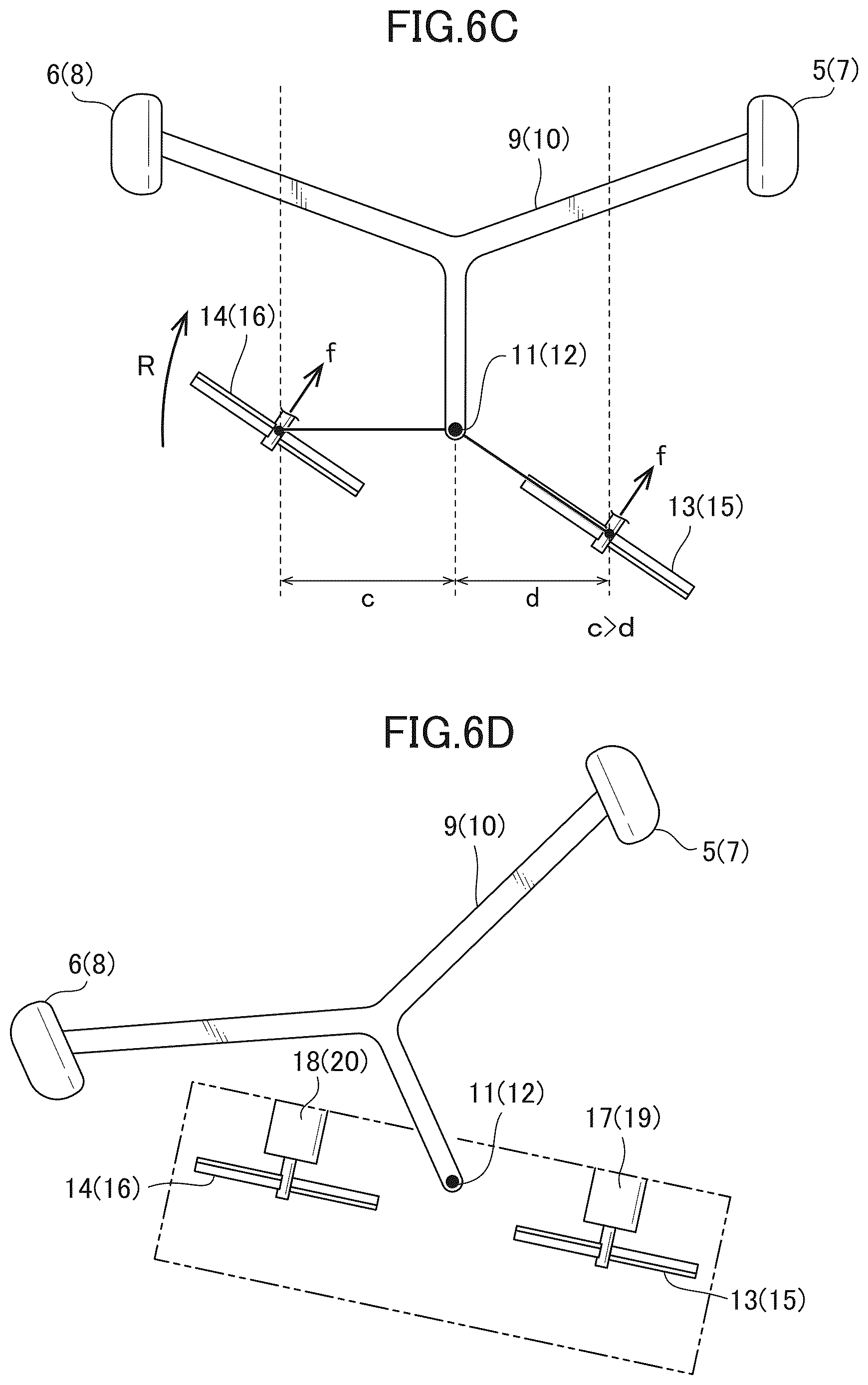 Patent US12612776 Figure 12 – Unmanned aerial vehicle