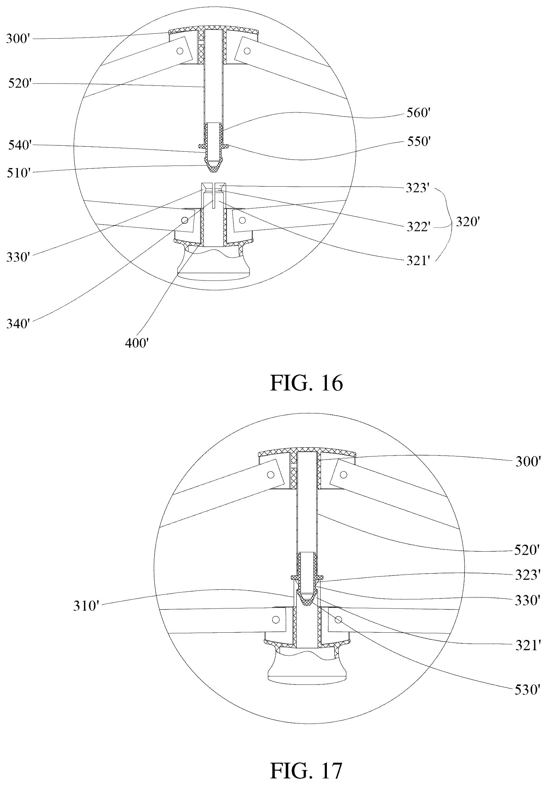 Patent US12612799 Figure 10 – Central locking mechanism for folding tent, novel central locking mechanism and folding tent
