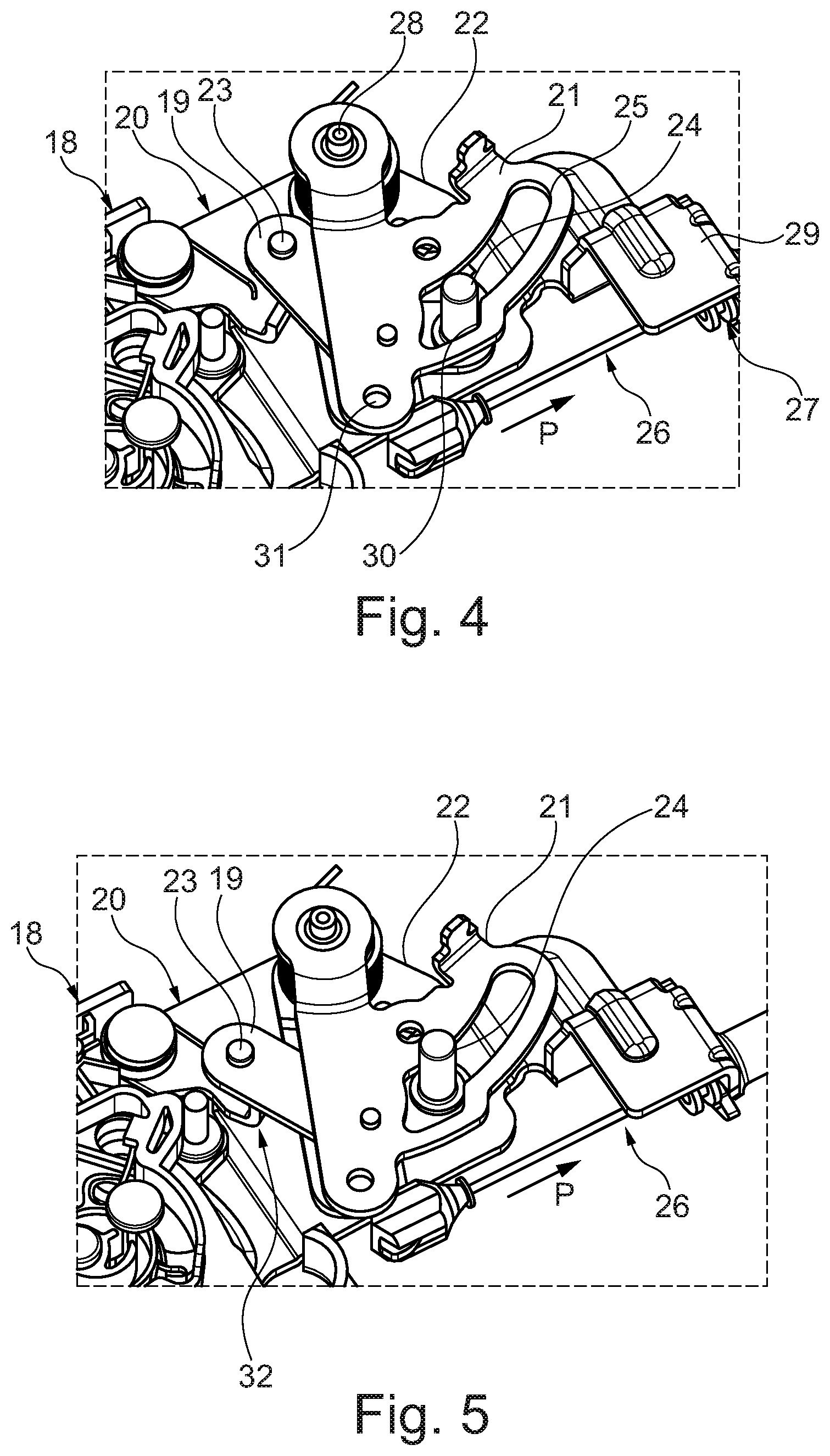 Patent US12612808 Figure 2 – Combined motor vehicle lock