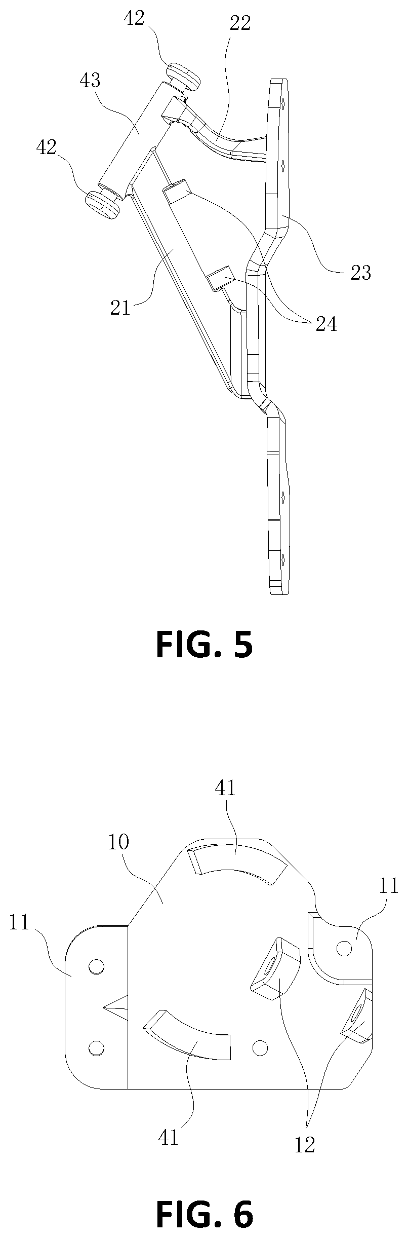 Patent US12612814 Figure 3 – Butterfly door hinge and vehicle having the same