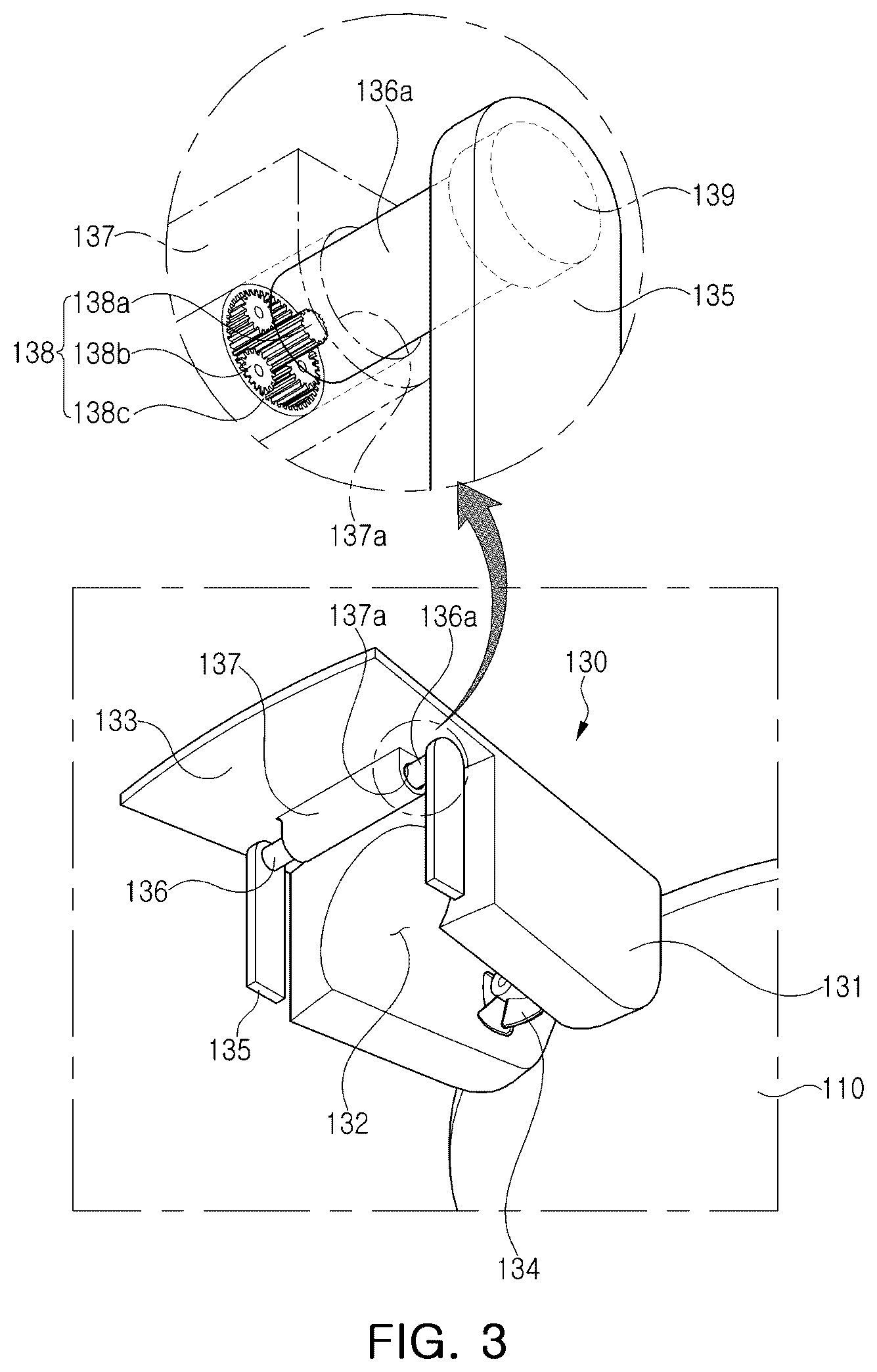 Patent US12612896 Figure 3 – Wind power generation structure and method for vertiport