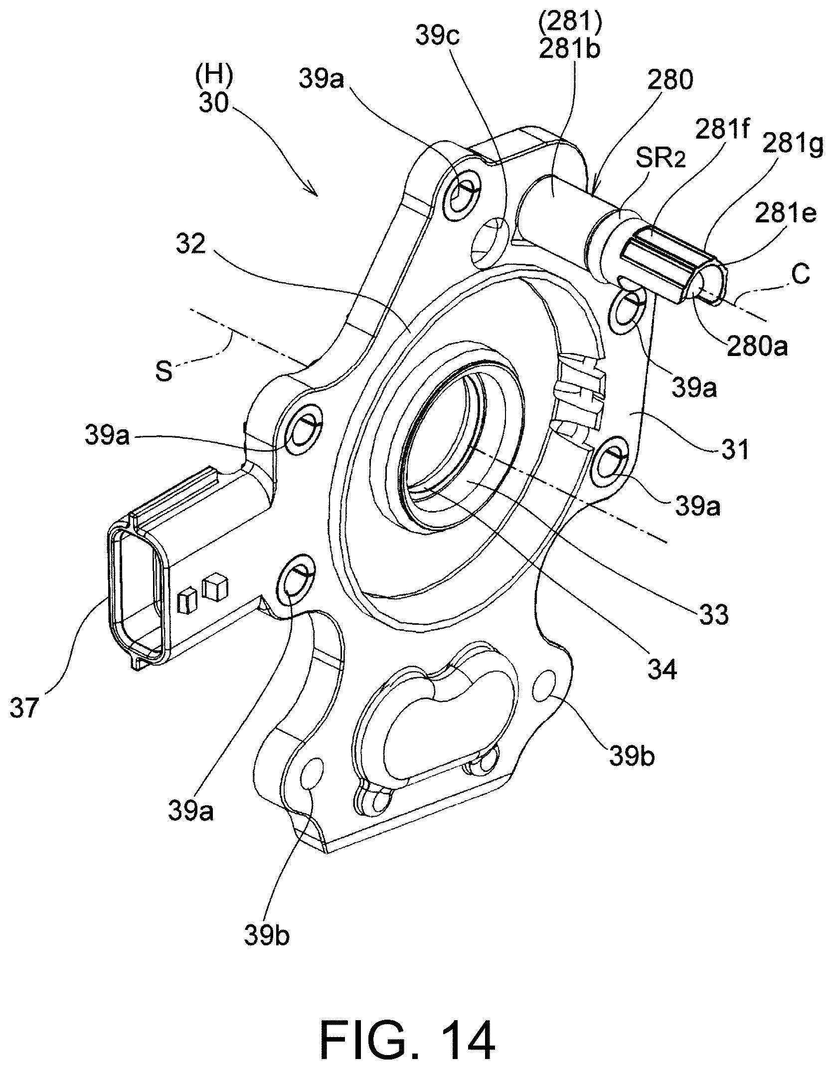 Patent US12612913 Figure 14 – Liquid pump device