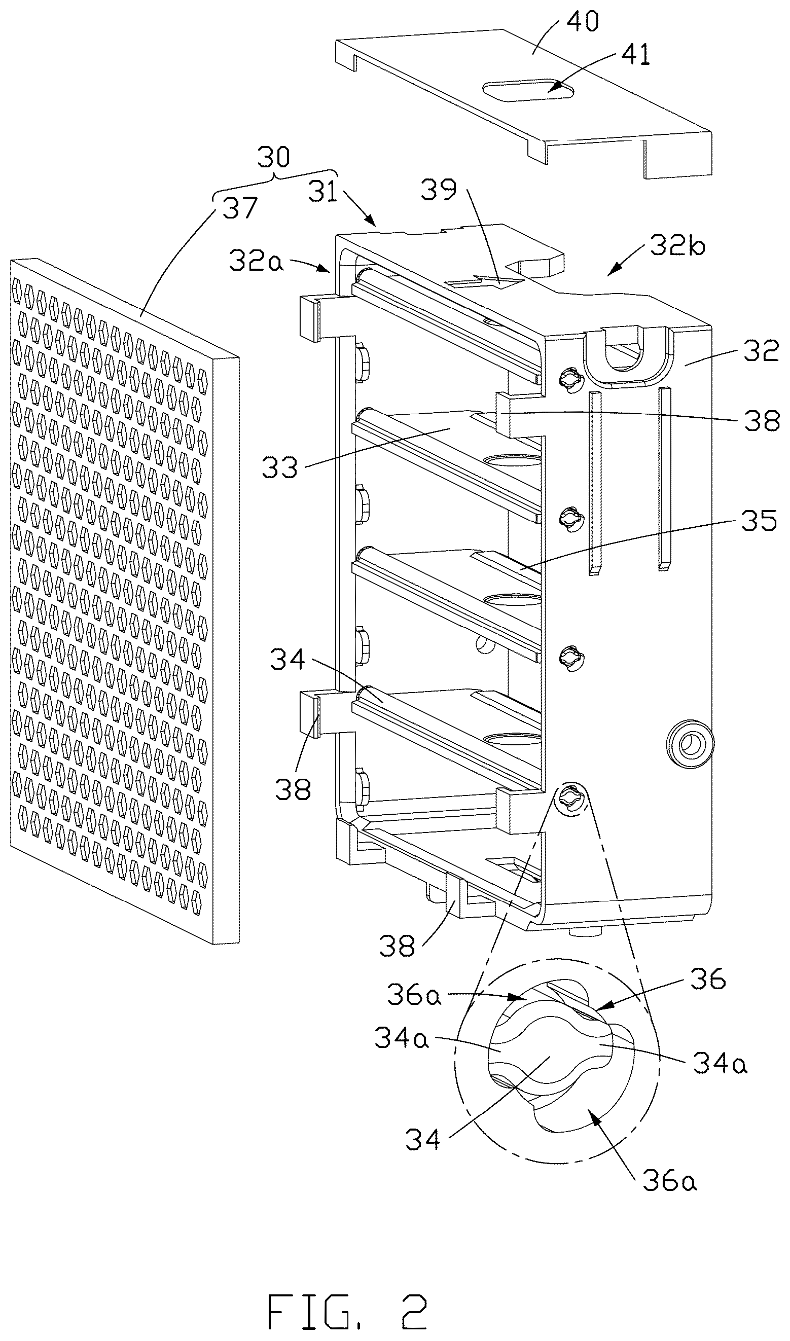 Patent US12612920 Figure 2 – Fan module and electronic device