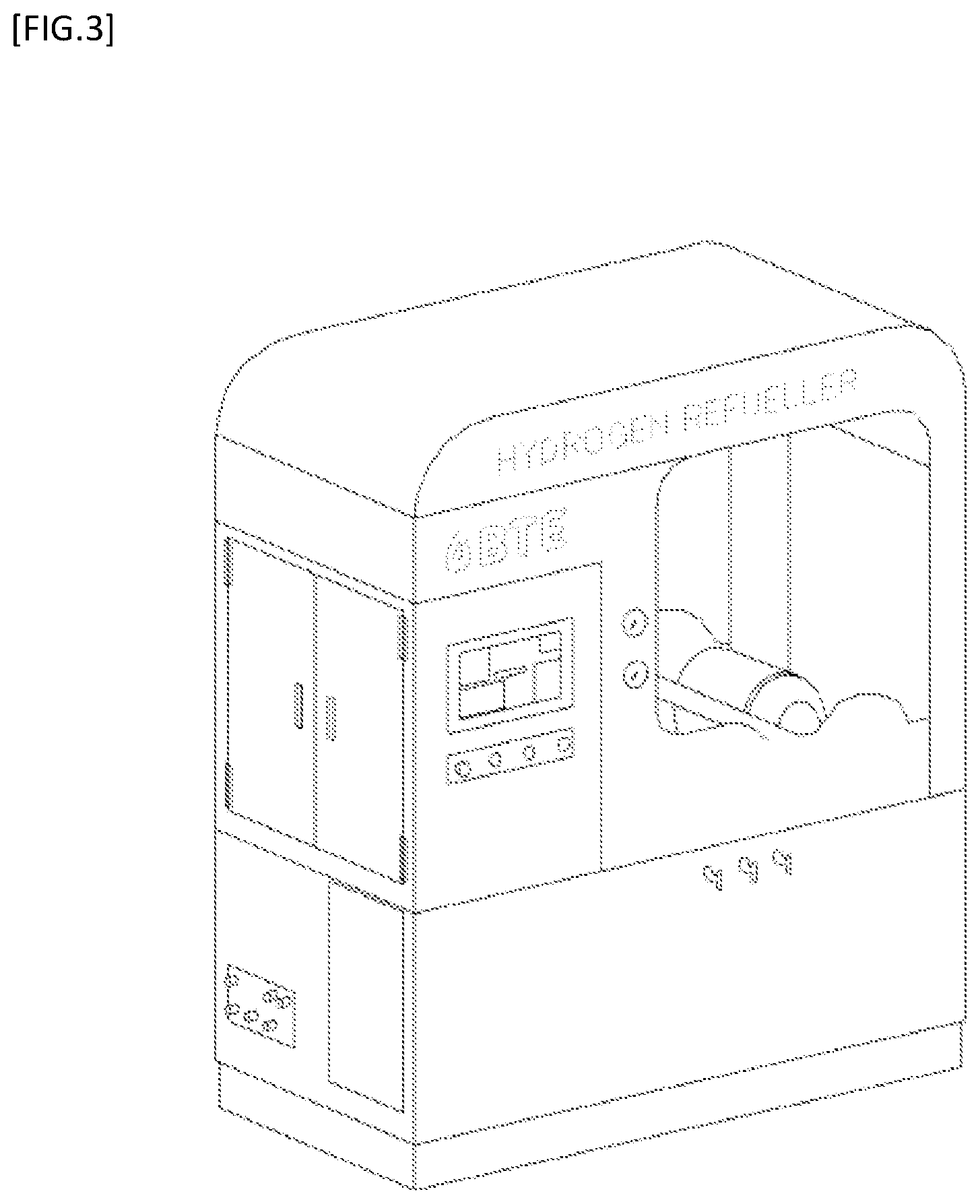 Patent US12612999 Figure 3 – Integrated and mobile automatic hydrogen station