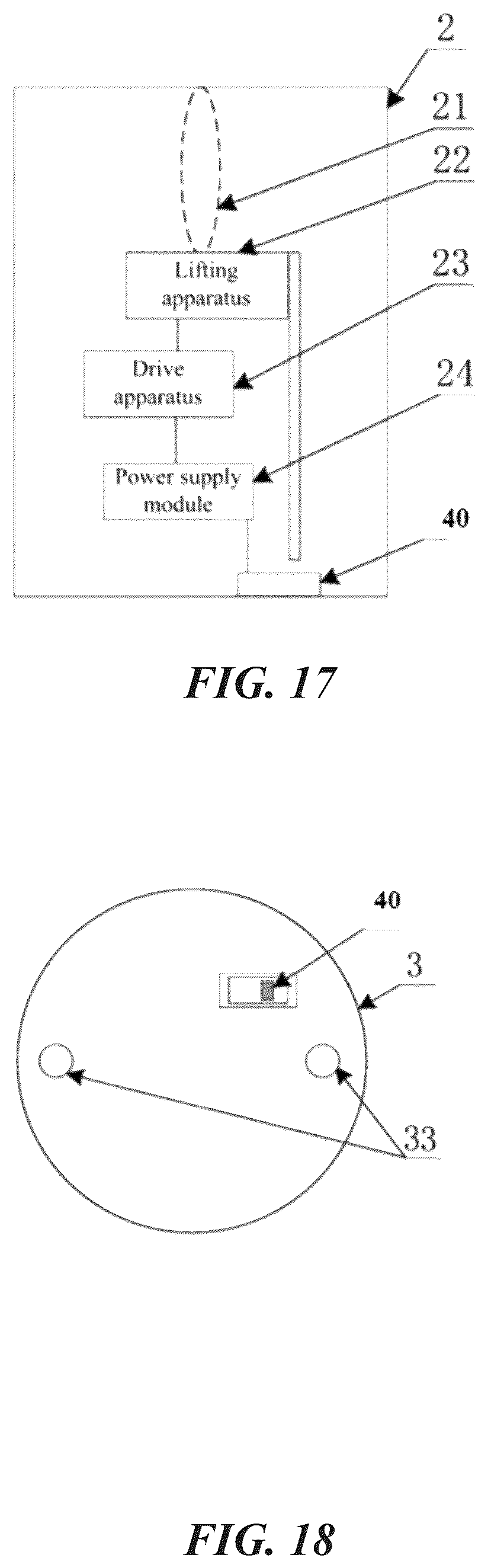 Patent US12613017 Figure 9 – Adjustable electronic candle