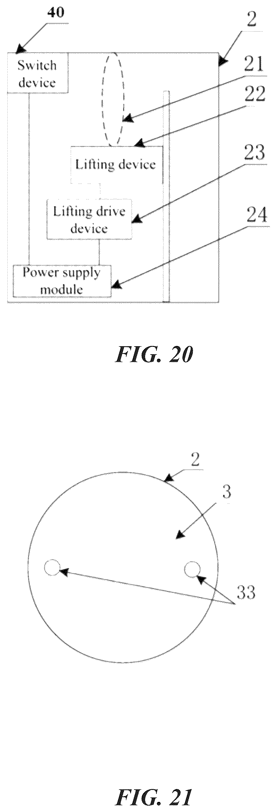 Patent US12613017 Figure 11 – Adjustable electronic candle