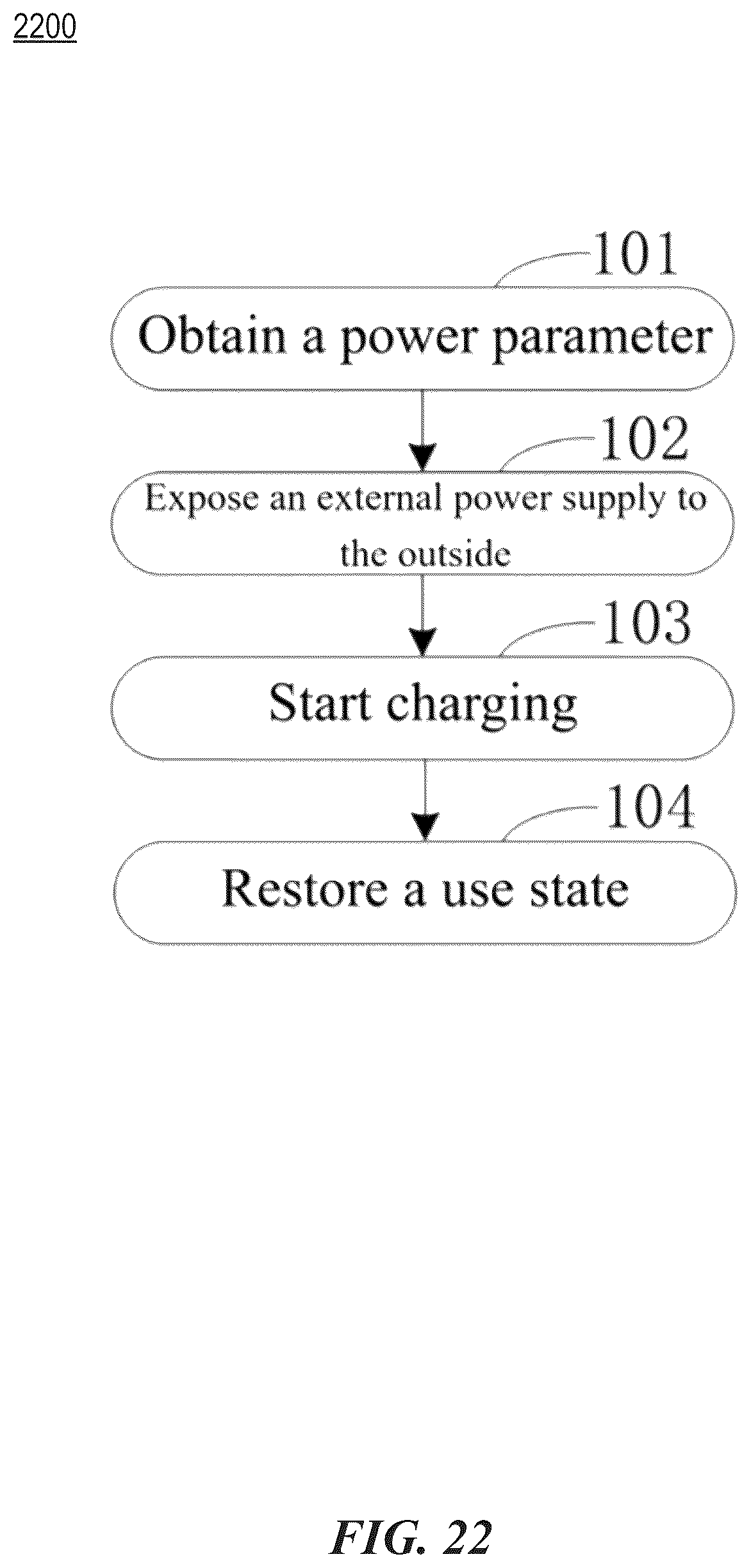 Patent US12613017 Figure 12 – Adjustable electronic candle
