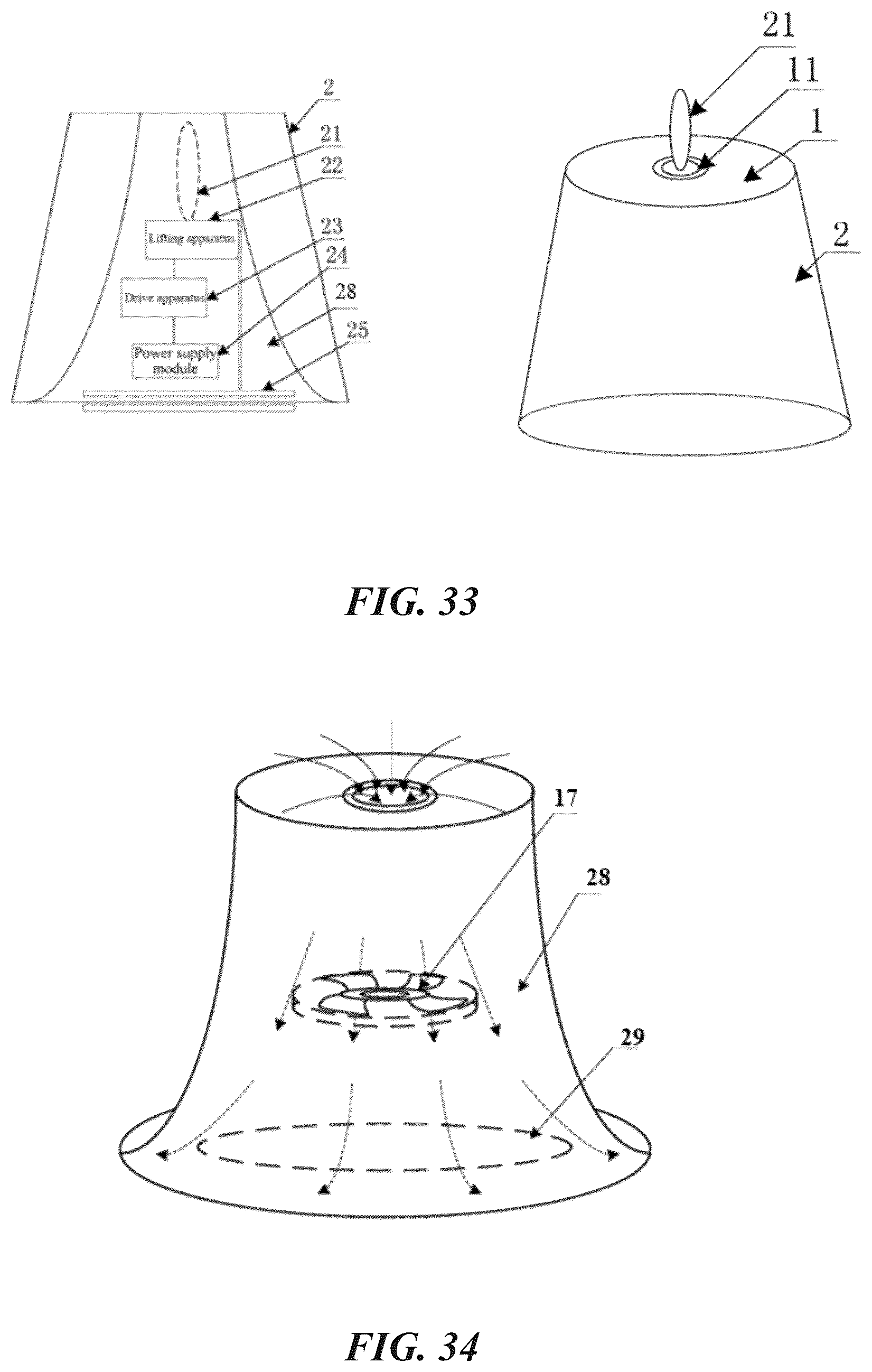 Patent US12613017 Figure 20 – Adjustable electronic candle