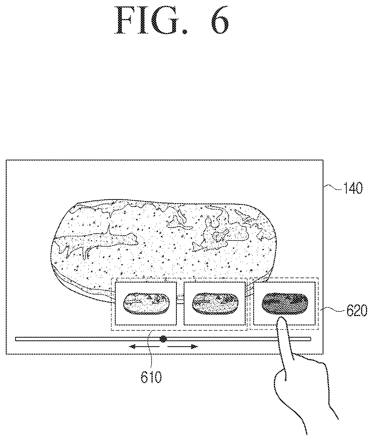 Patent US12613038 Figure 7 – Cooking apparatus and controlling method thereof