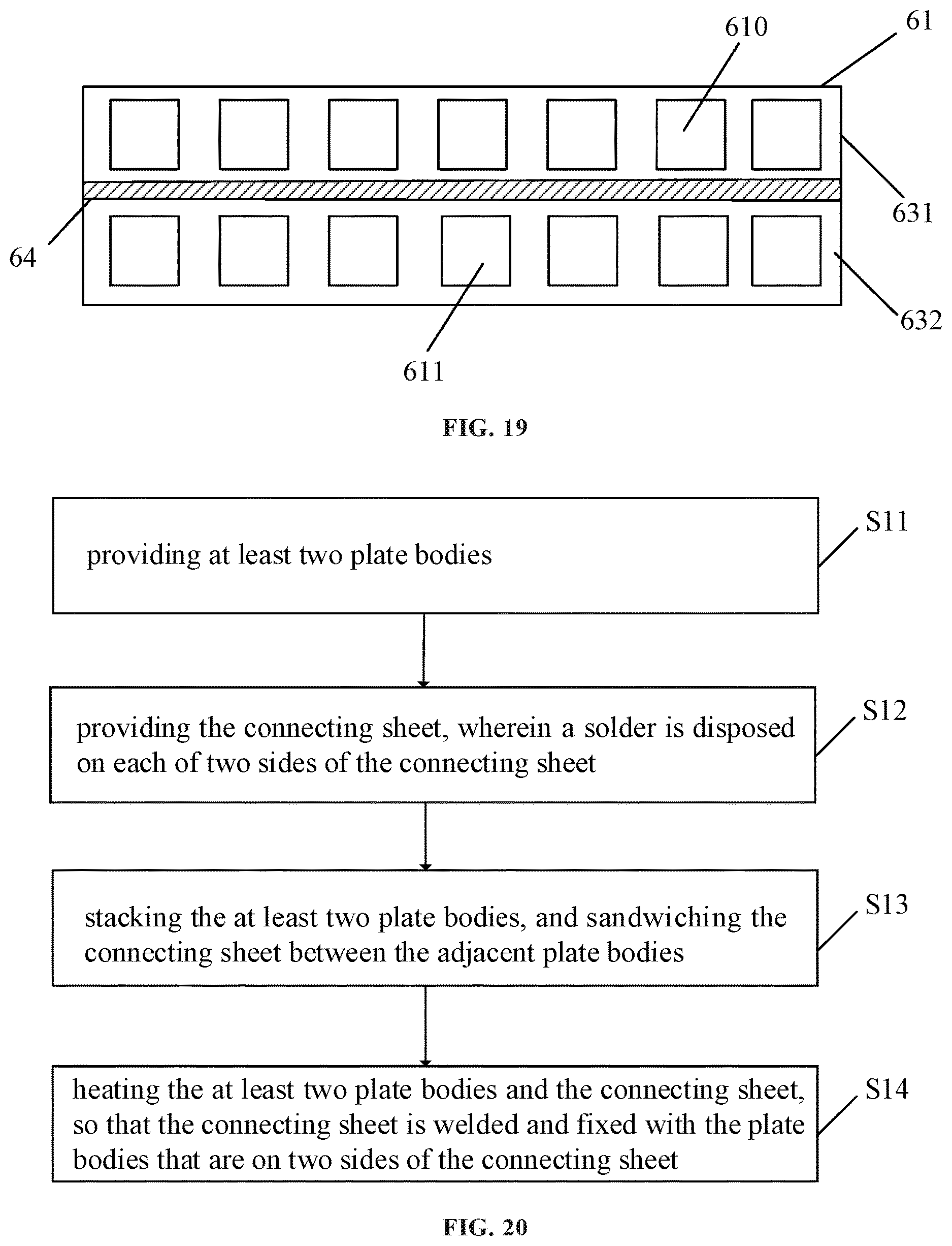 Patent US12613039 Figure 7 – Heat exchanger, electric control box and air conditioning system