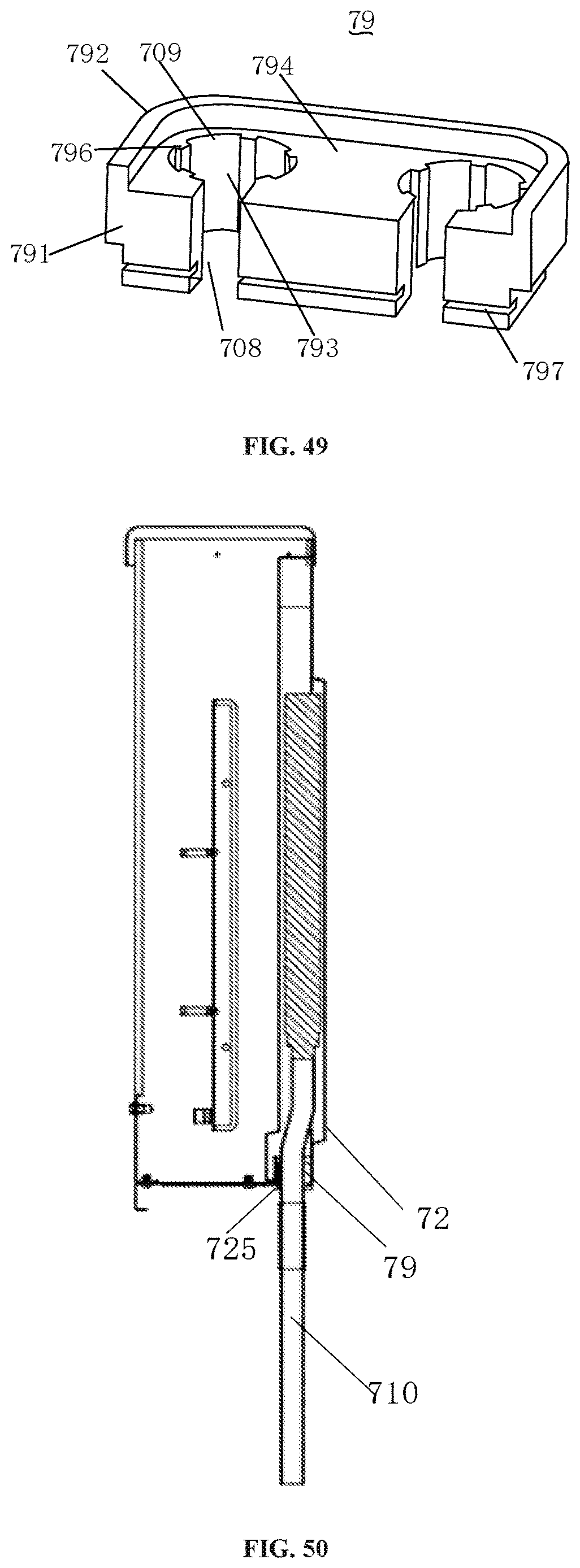 Patent US12613039 Figure 20 – Heat exchanger, electric control box and air conditioning system