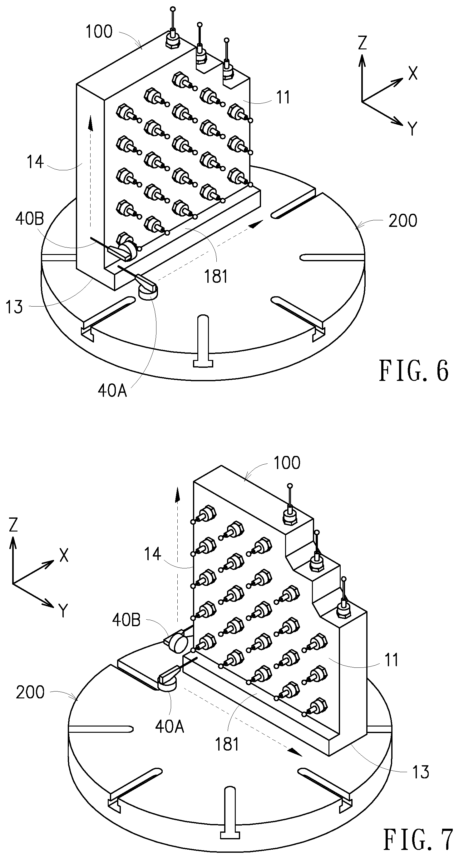 Patent US12613086 Figure 6 – Five-axis space precision measurement fixture