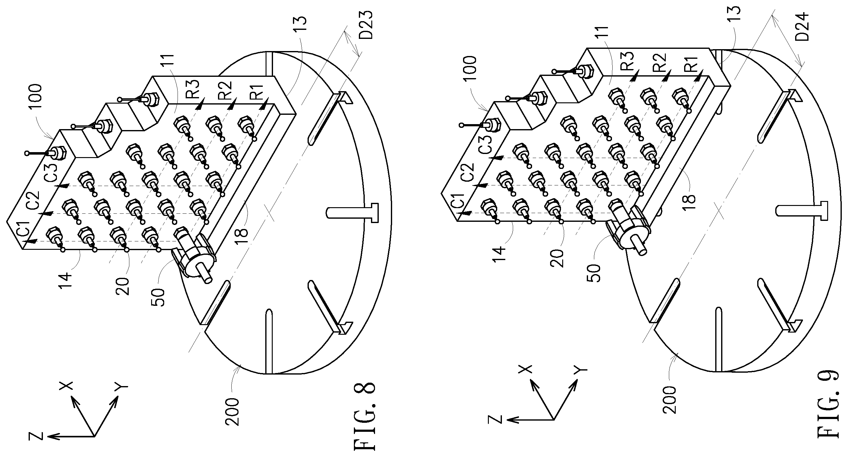 Patent US12613086 Figure 7 – Five-axis space precision measurement fixture