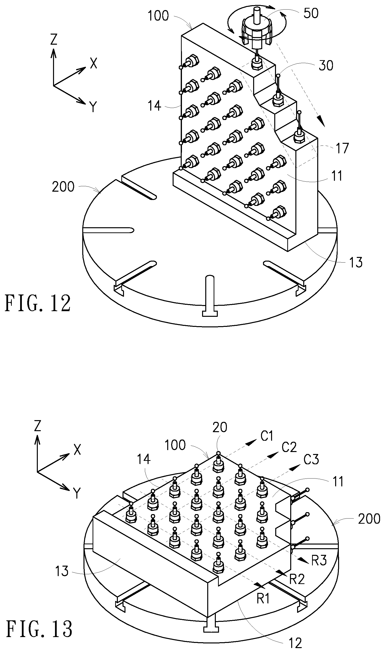 Patent US12613086 Figure 9 – Five-axis space precision measurement fixture
