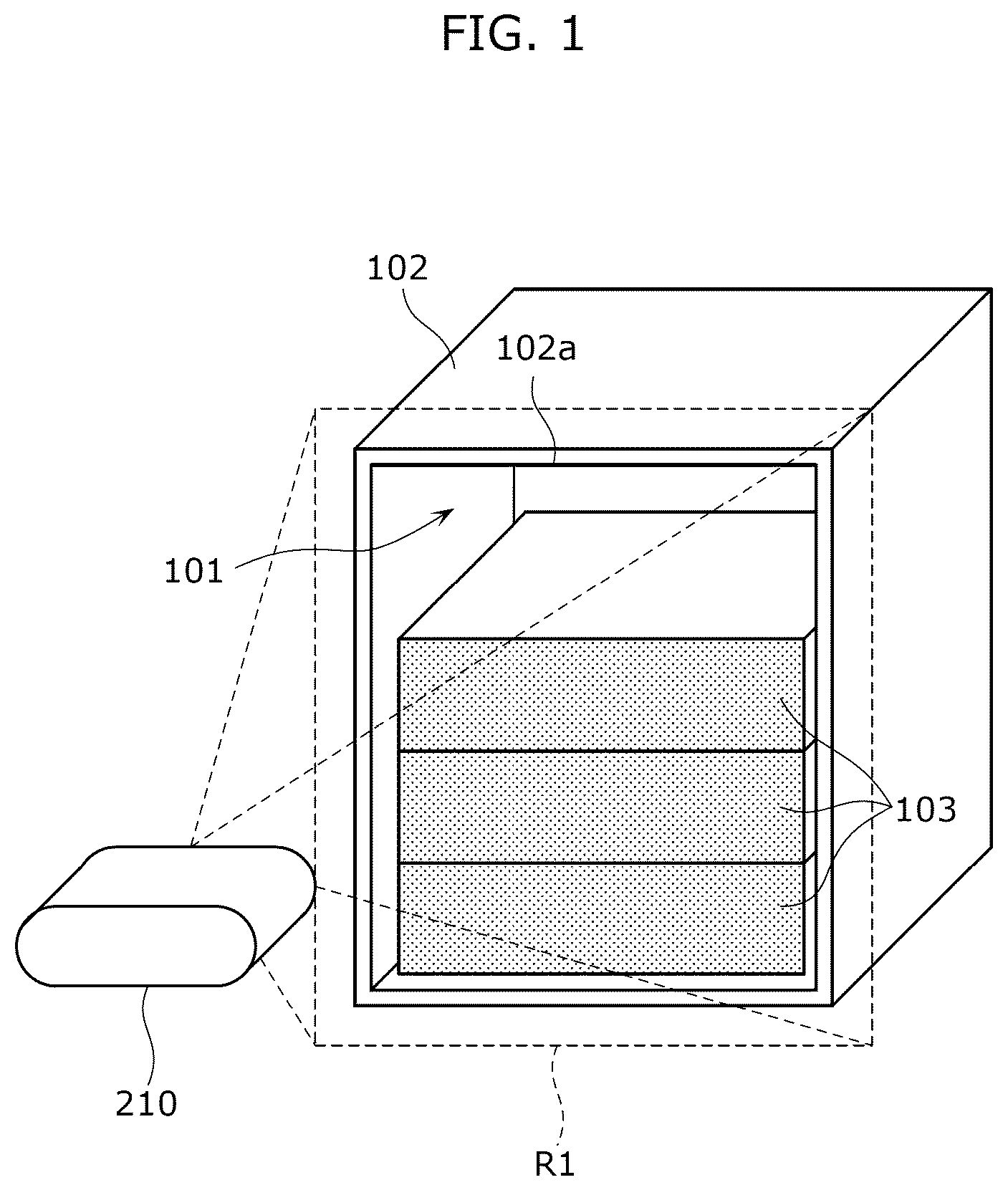 Patent US12613093 Figure 1 – Filling rate measurement method, information processing device, and recording medium