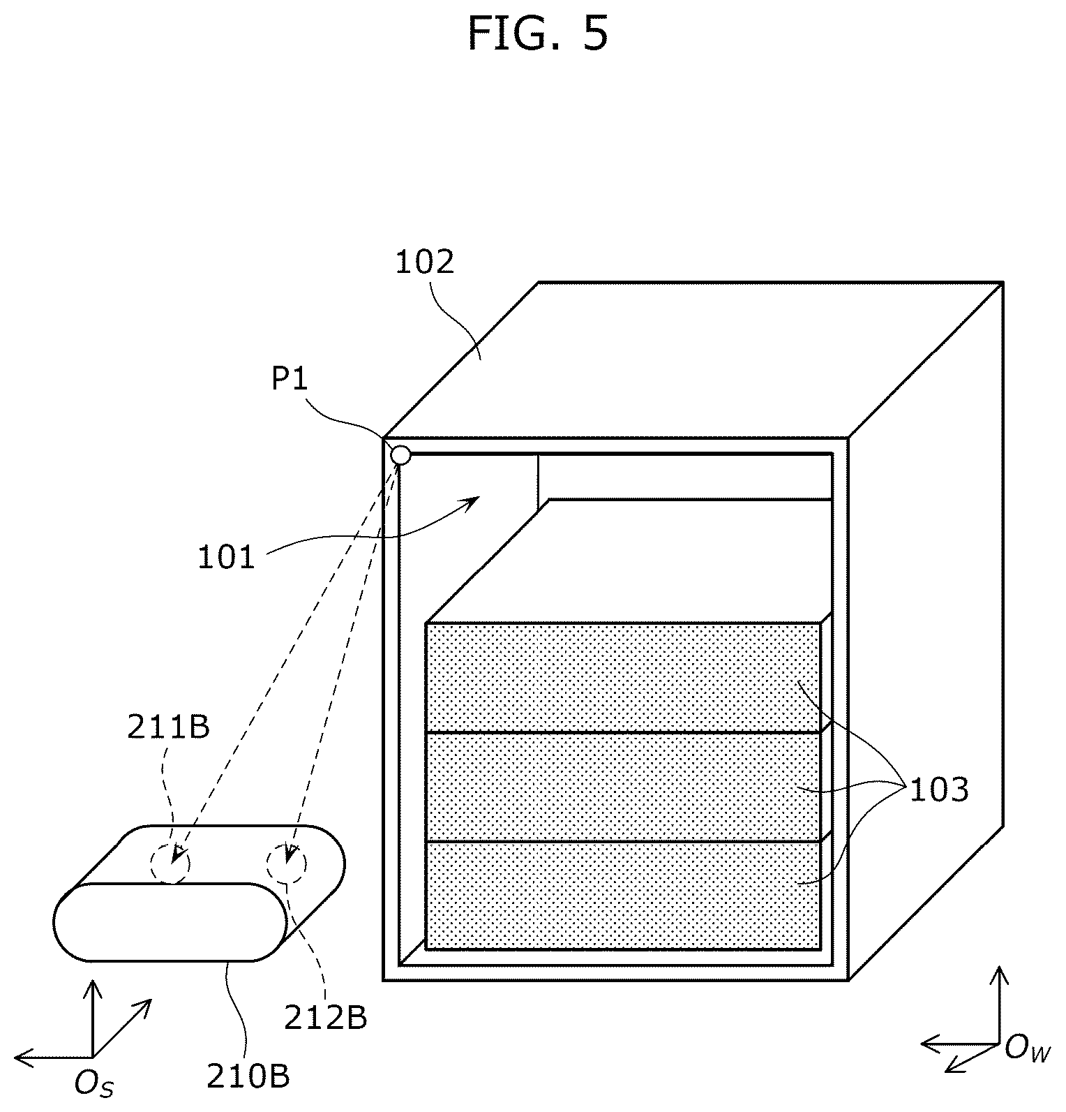 Patent US12613093 Figure 5 – Filling rate measurement method, information processing device, and recording medium