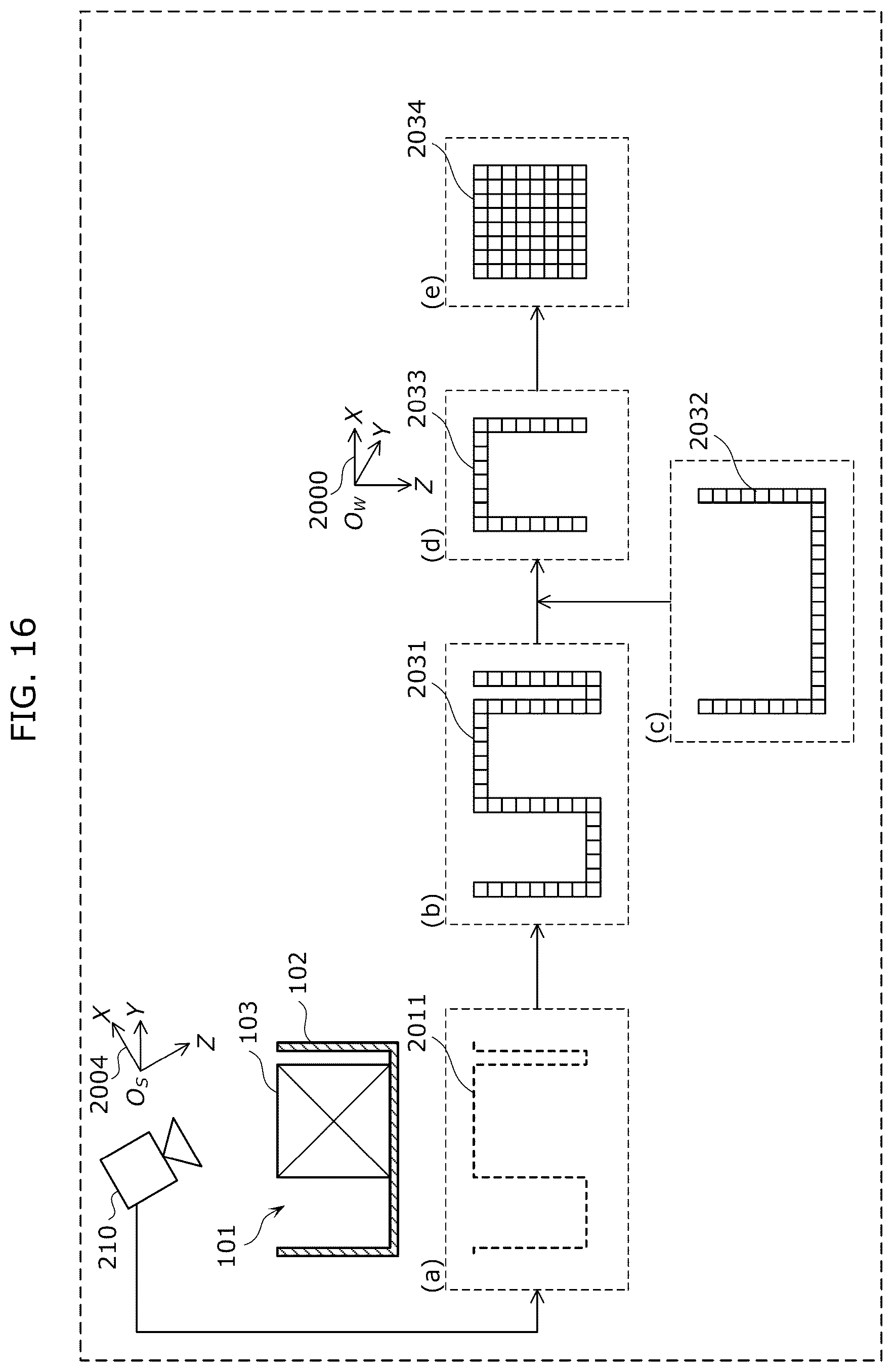 Patent US12613093 Figure 15 – Filling rate measurement method, information processing device, and recording medium