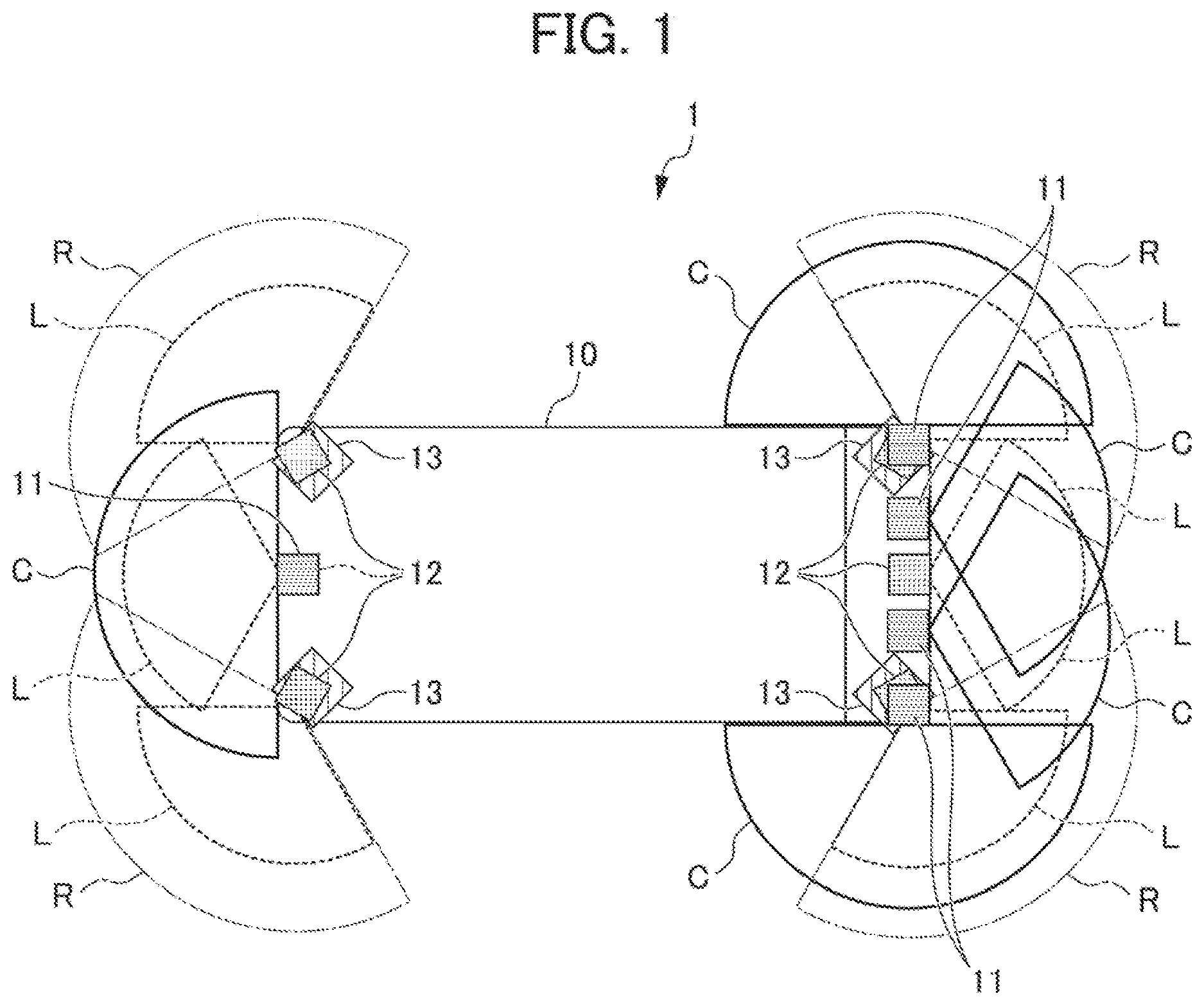 Patent US12613102 Figure 1 – Route generation device for autonomous mobile body