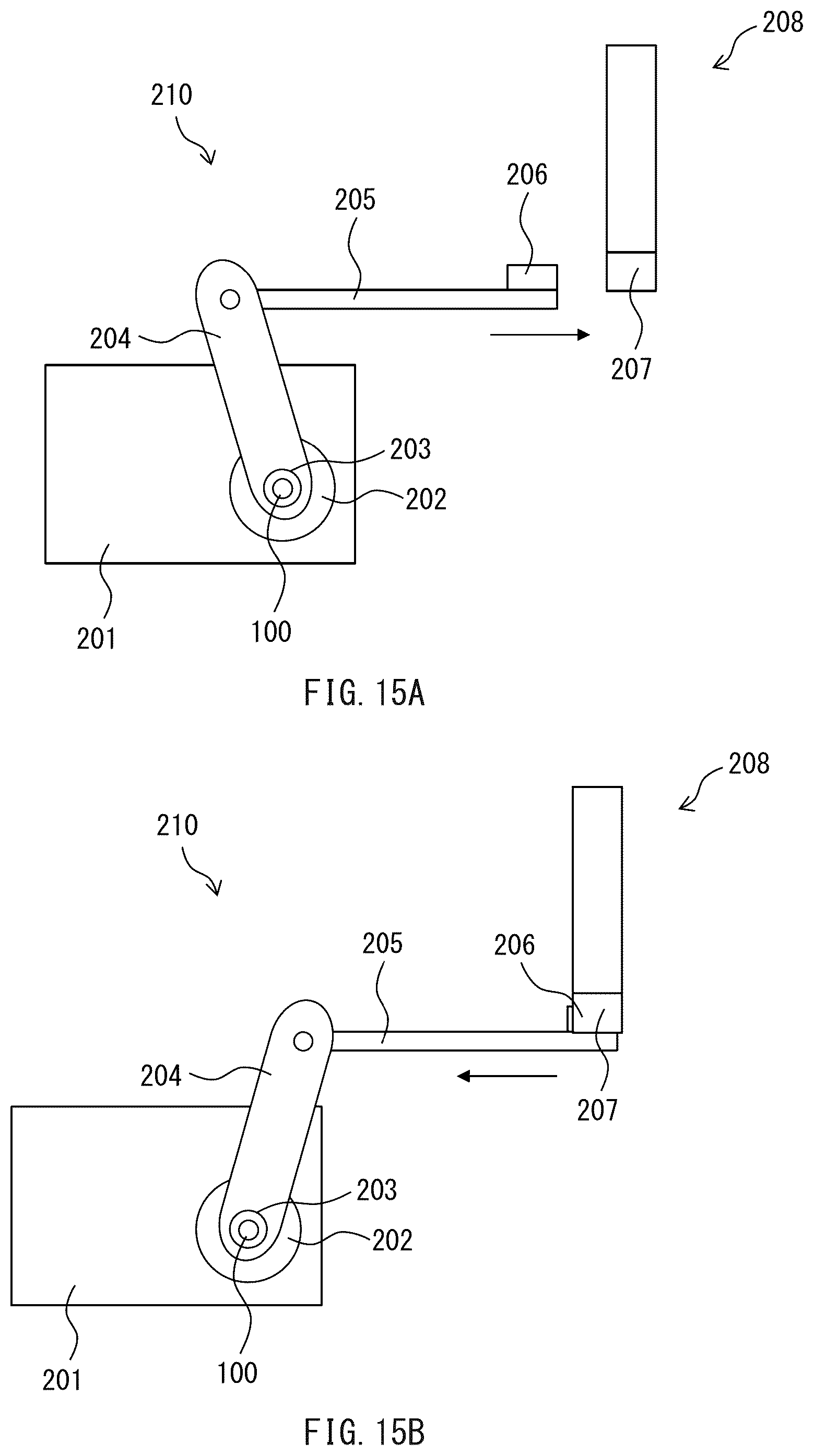 Patent US12613109 Figure 17 – Angle detection apparatus, angle detection system, park lock system, and pedal system