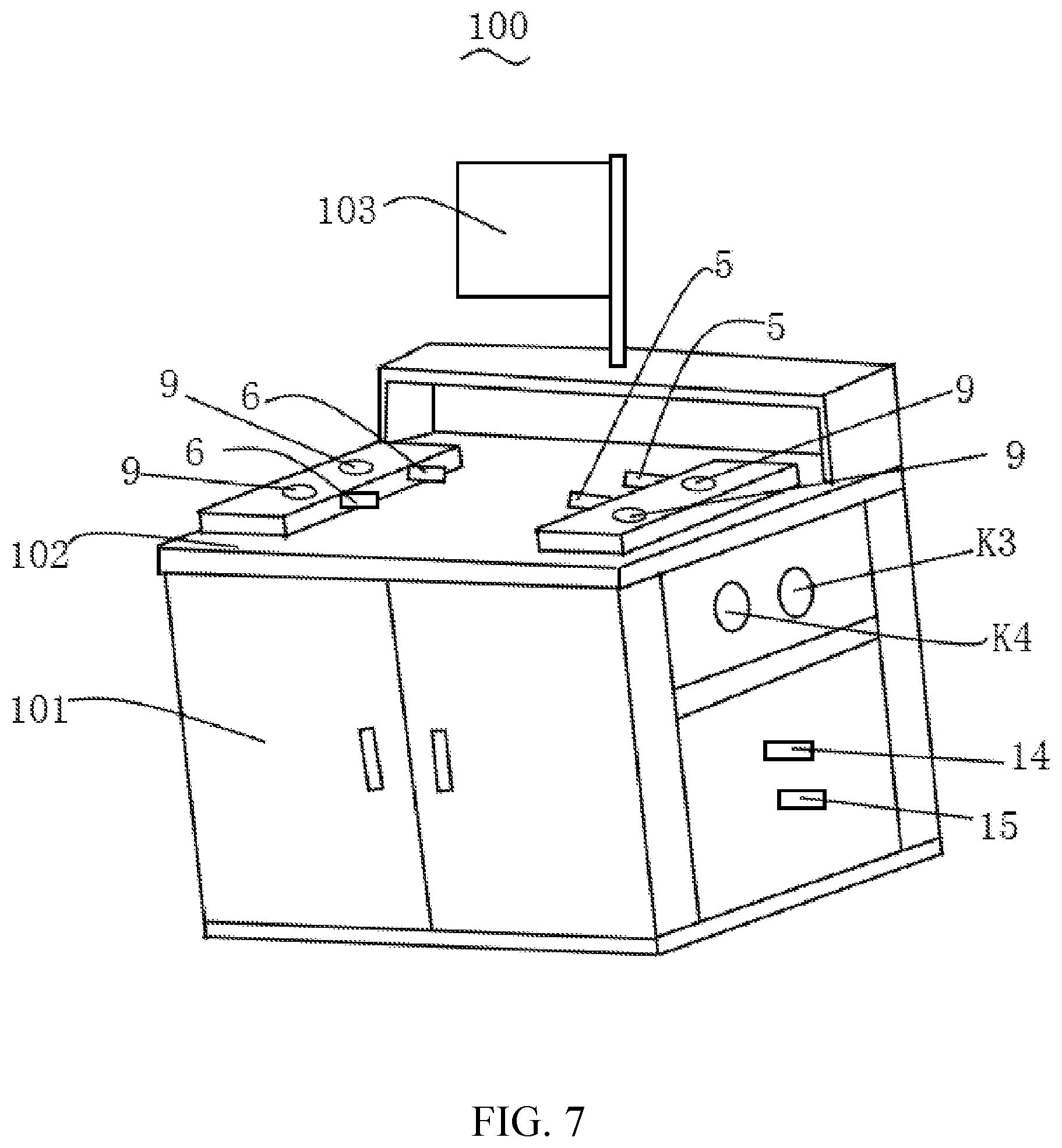 Patent US12613163 Figure 7 – System and method for testing two-phase liquid cooling
