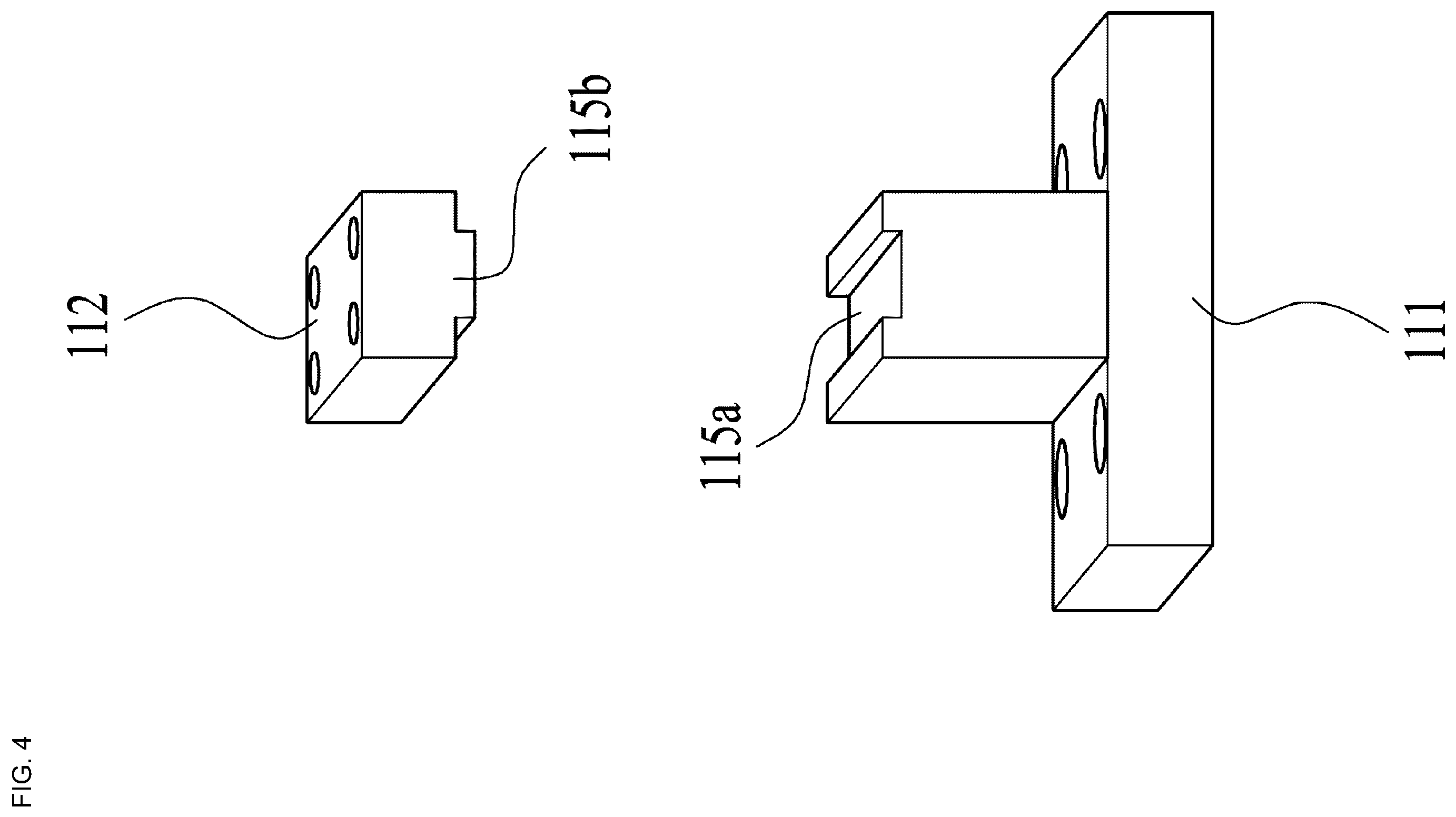Patent US12613171 Figure 4 – Battery cell strength test jig and battery cell strength test device