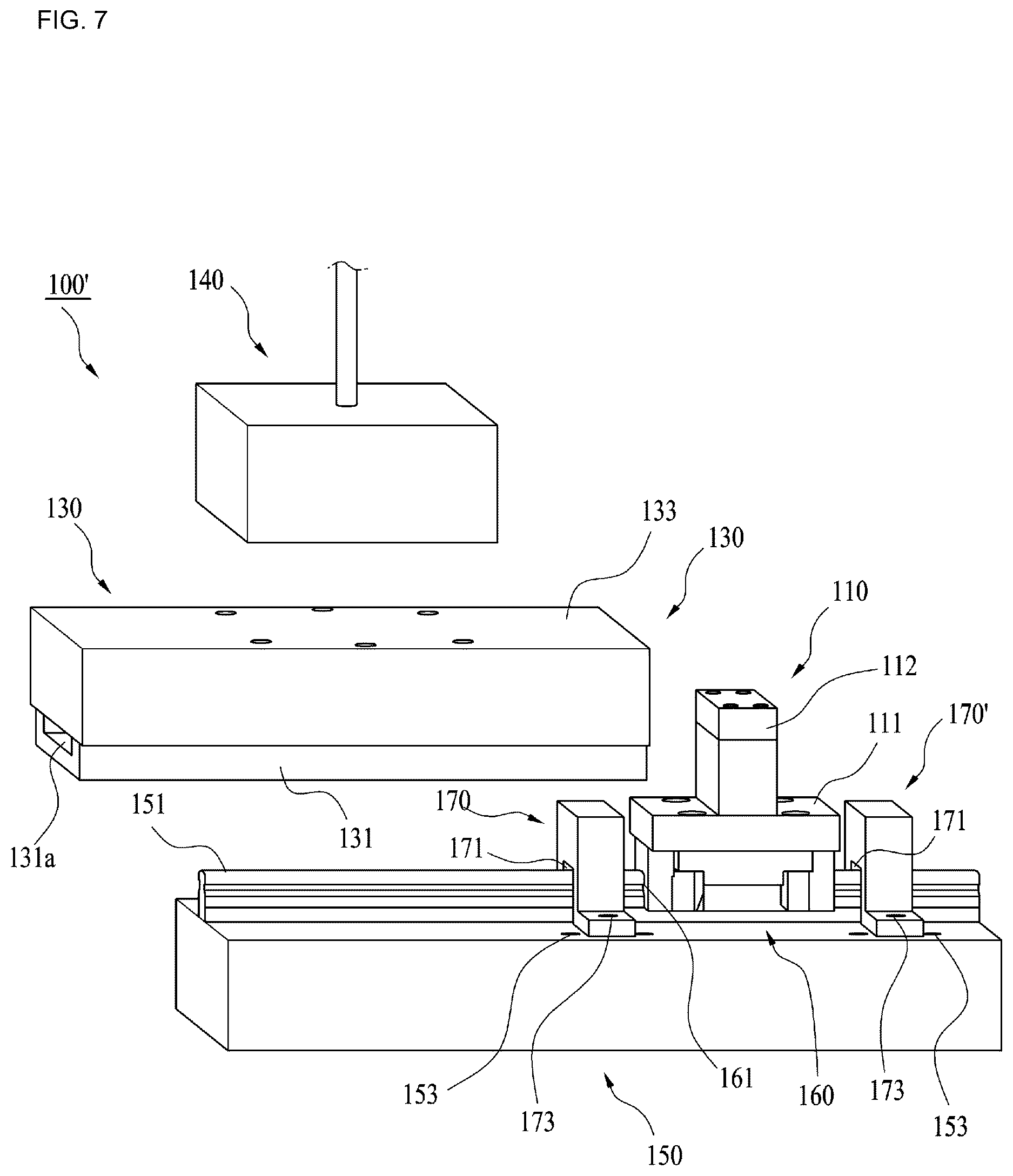 Patent US12613171 Figure 7 – Battery cell strength test jig and battery cell strength test device