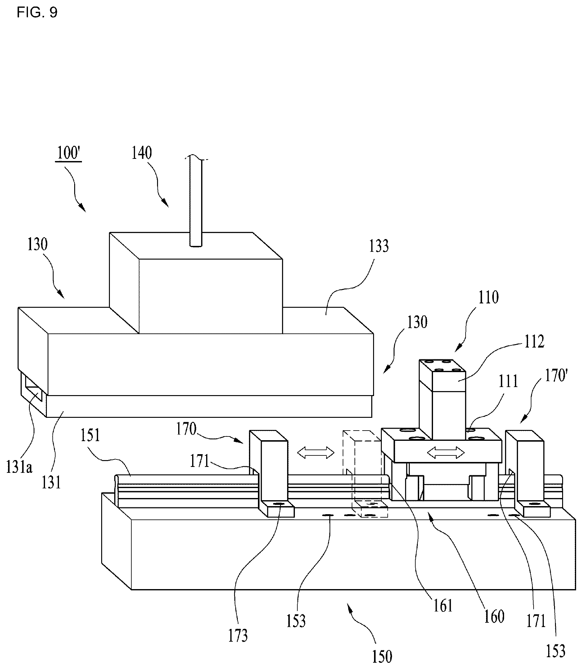 Patent US12613171 Figure 9 – Battery cell strength test jig and battery cell strength test device