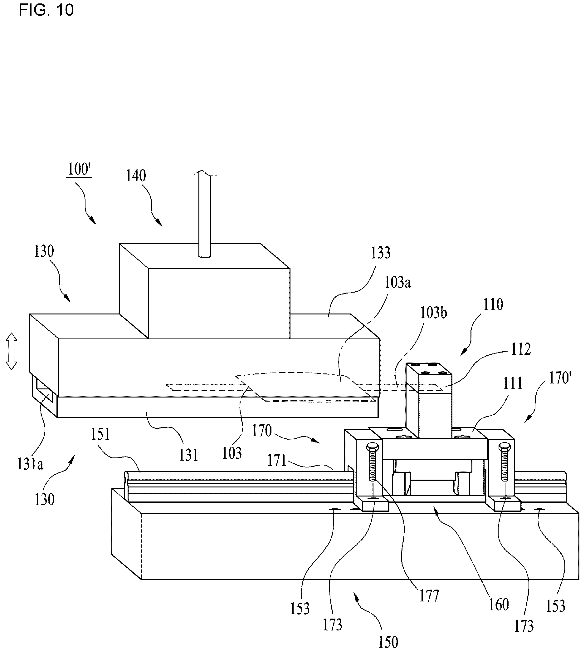 Patent US12613171 Figure 10 – Battery cell strength test jig and battery cell strength test device