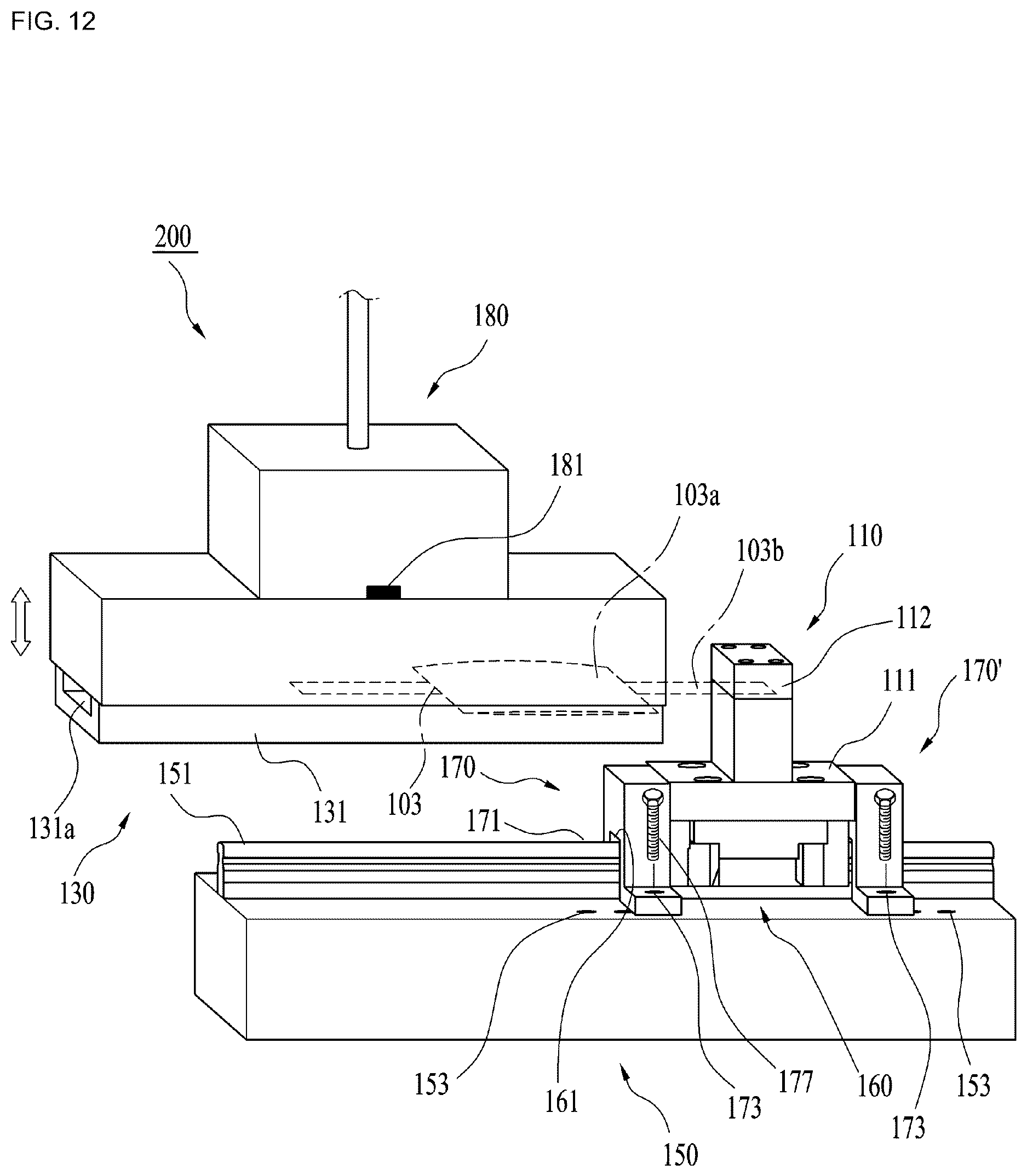Patent US12613171 Figure 12 – Battery cell strength test jig and battery cell strength test device
