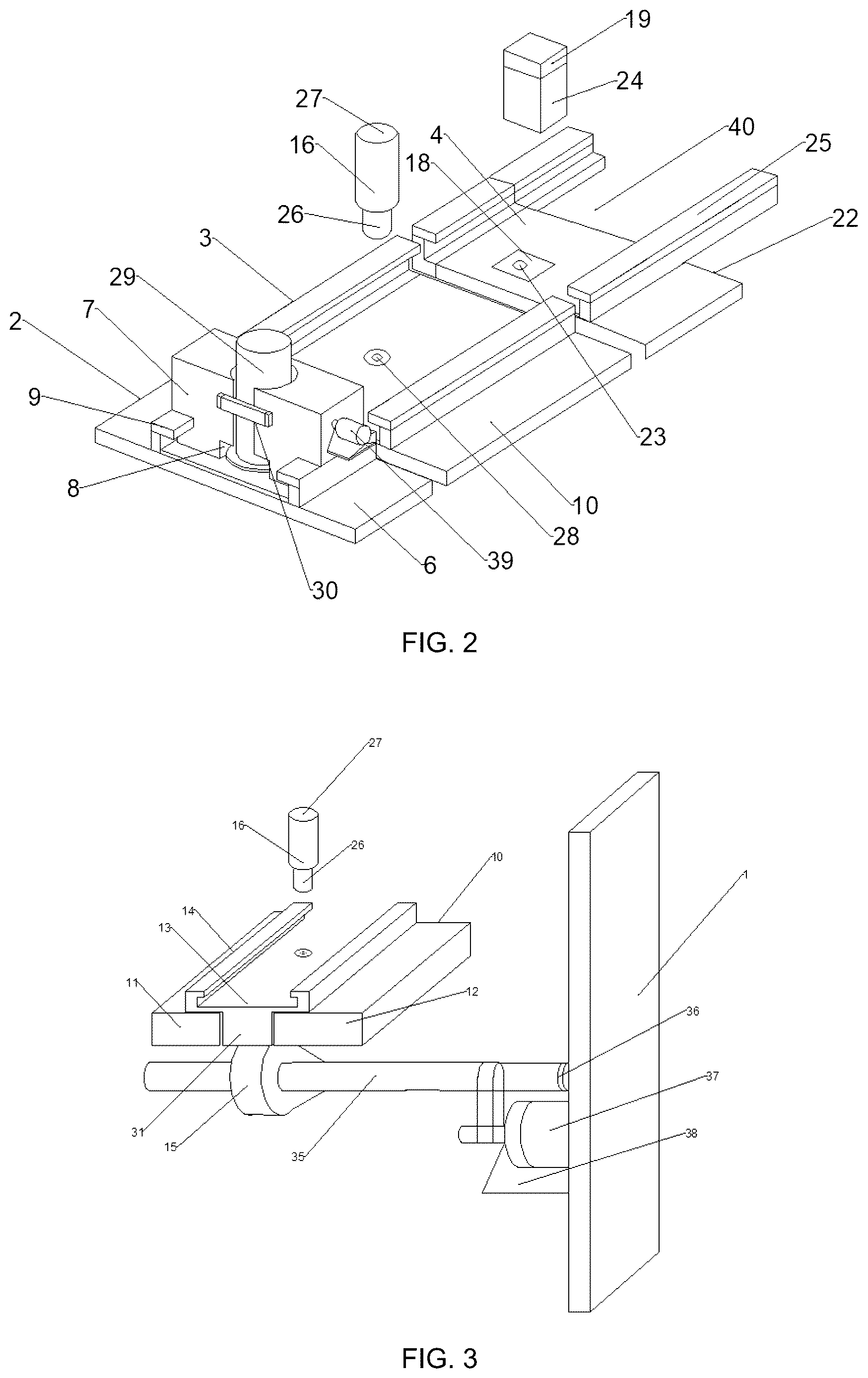 Patent US12613174 Figure 2 – Device for detecting sludge moisture content based on density and detection method thereof