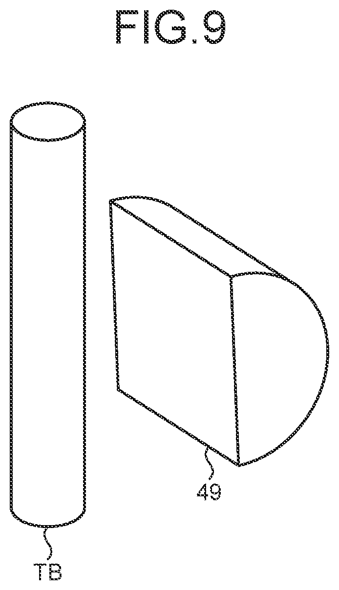 Patent US12613182 Figure 7 – Concentration measurement device