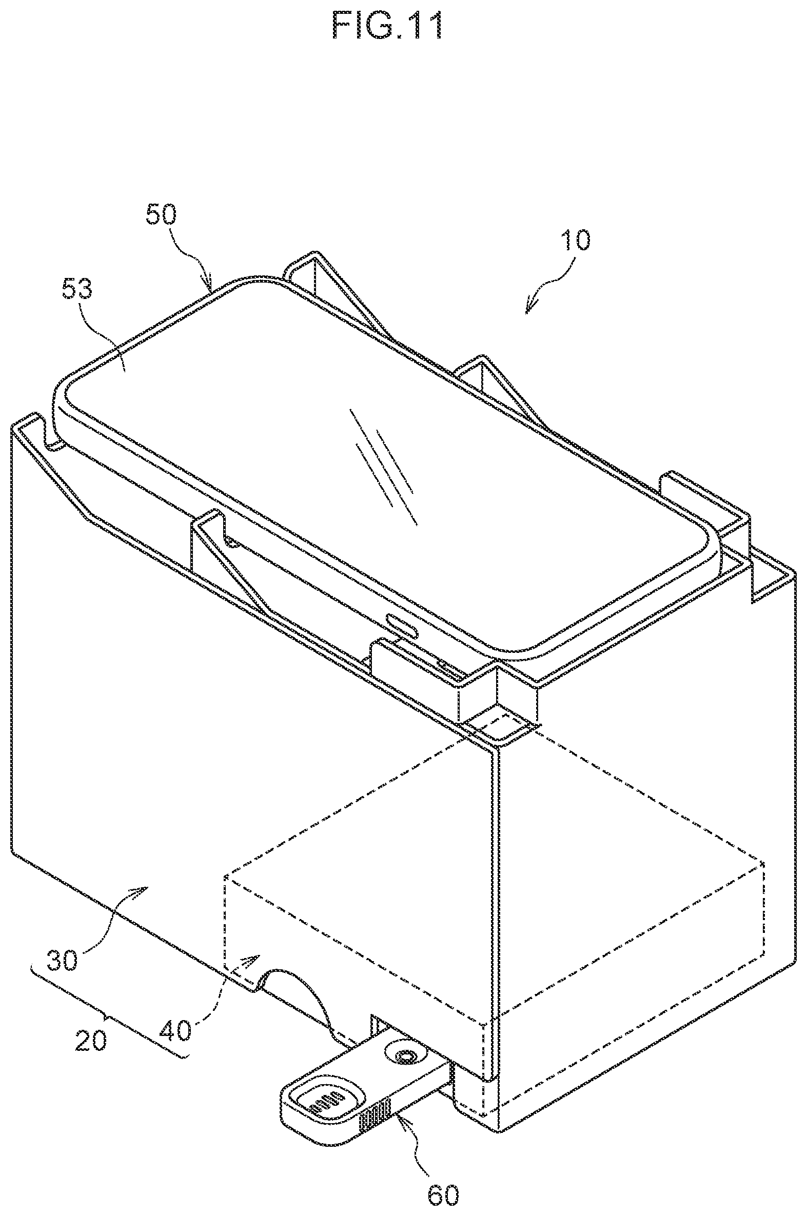 Patent US12613193 Figure 11 – Measurement system and measurement method