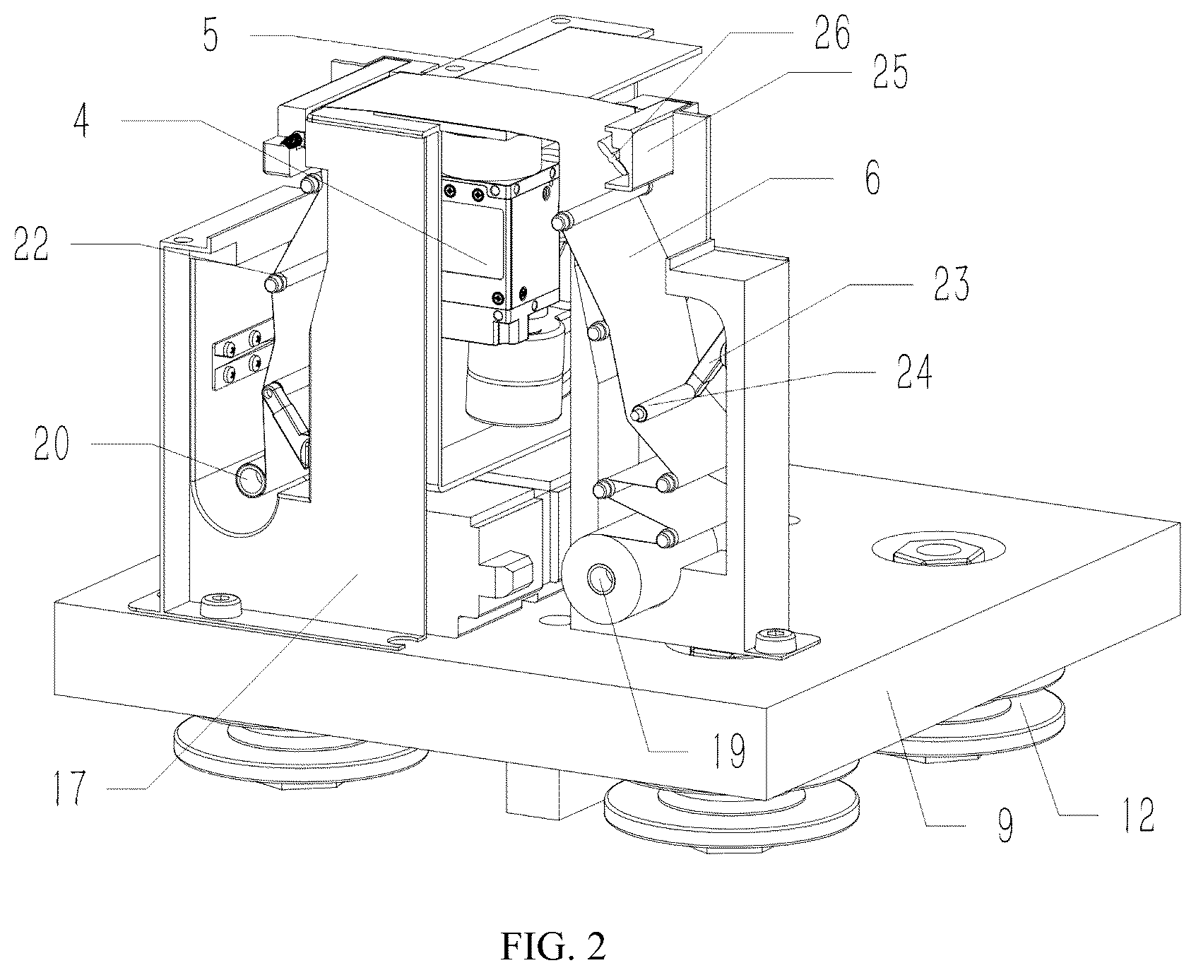 Patent US12613199 Figure 2 – Movable visual inspection device for shield machines
