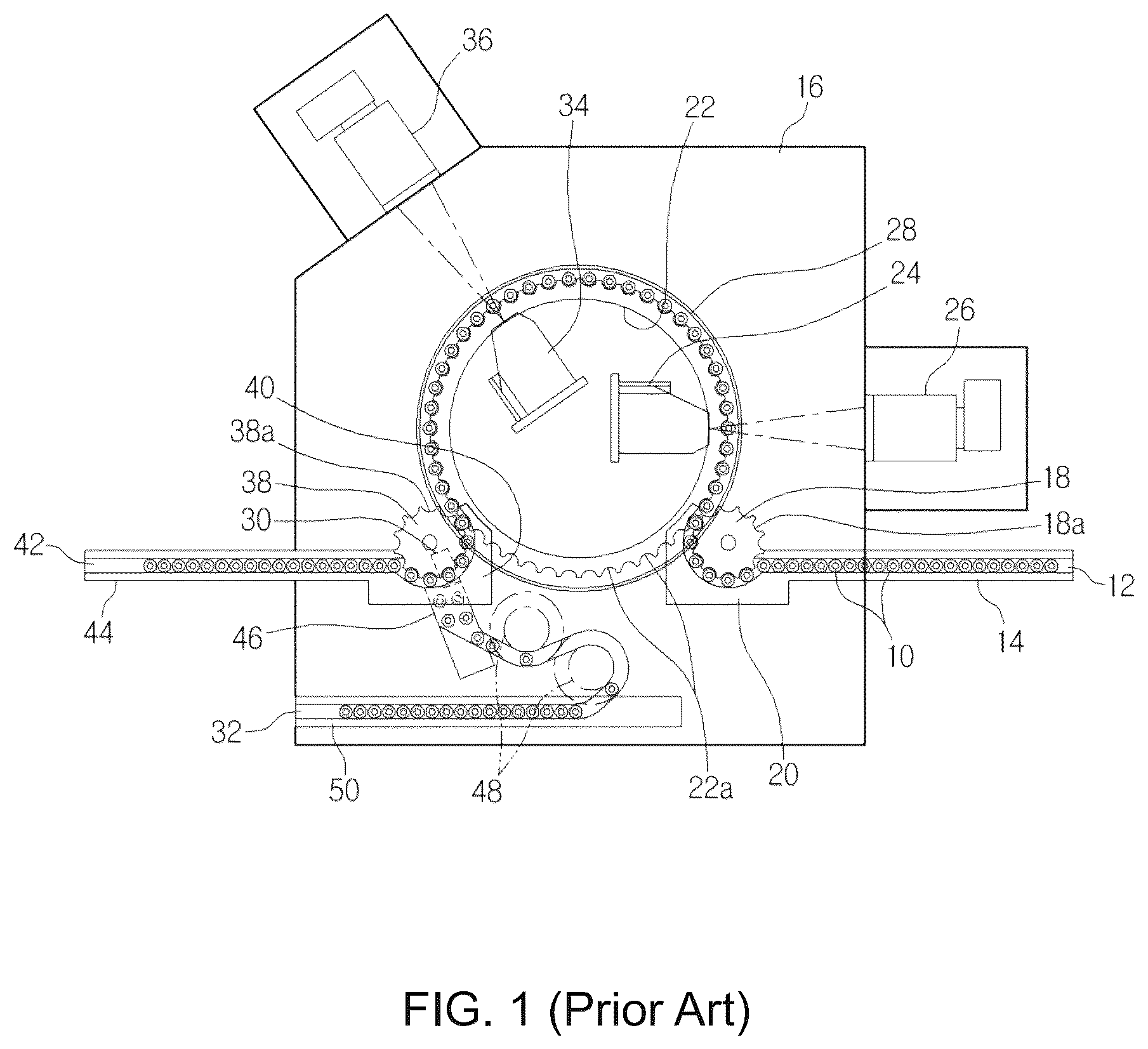 Patent US12613200 — Electrode tab alignment mechanism and X-ray inspection apparatus comprising same for inspecting cylindrical secondary battery — Figure 1