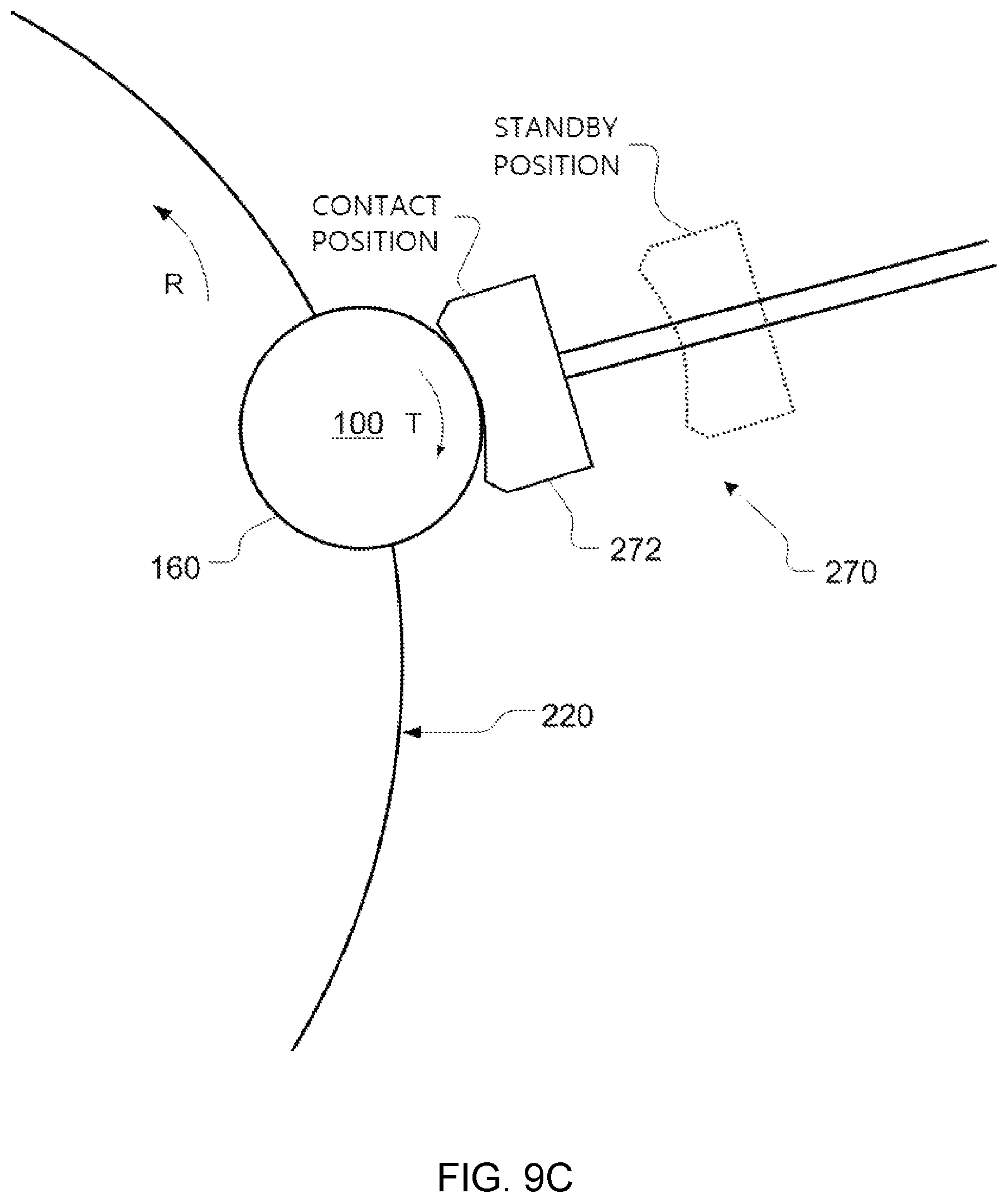 Patent US12613200 Figure 16 – Electrode tab alignment mechanism and X-ray inspection apparatus comprising same for inspecting cylindrical secondary battery