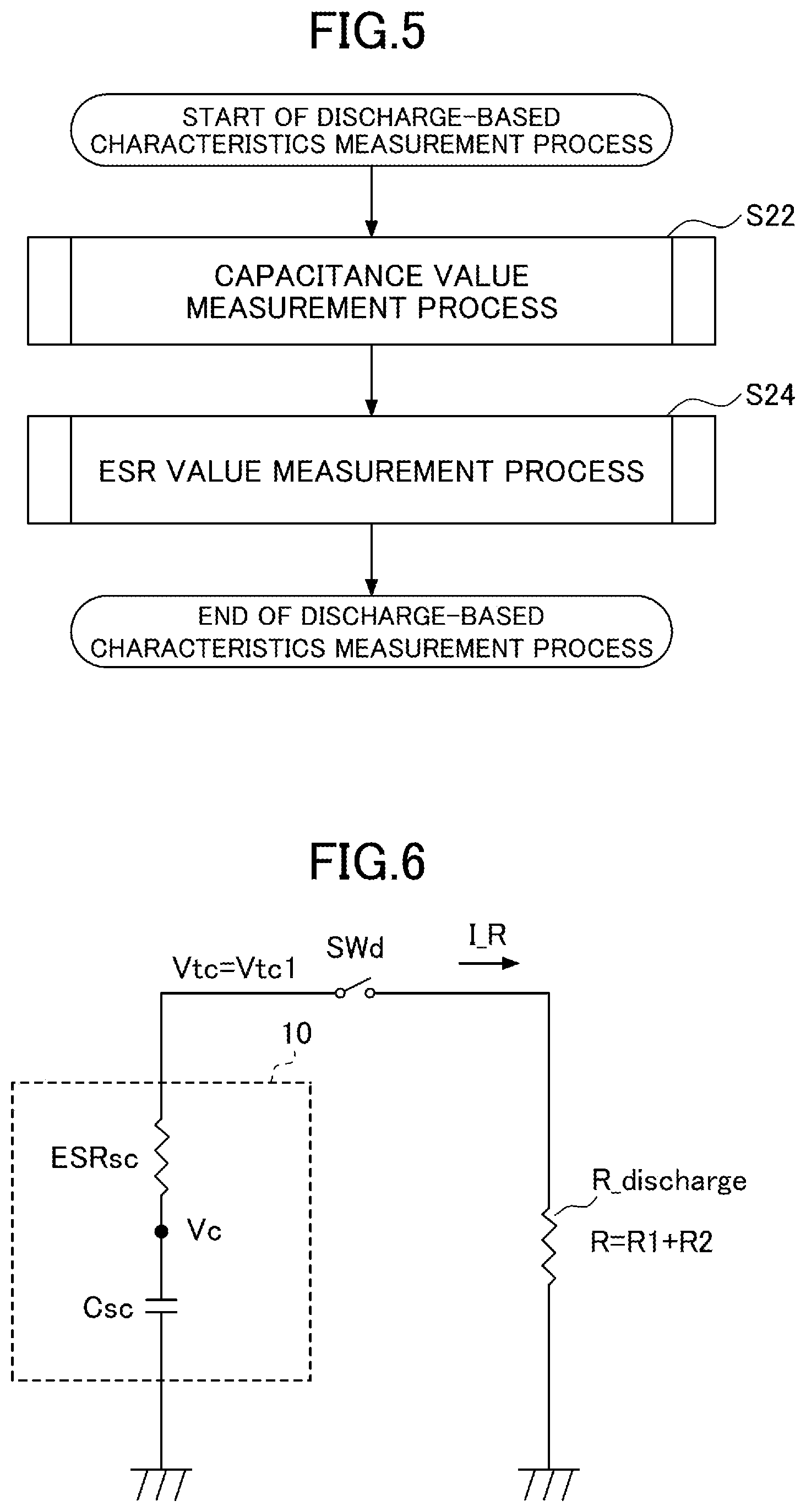 Patent US12613292 Figure 5 – Power supply device, and control method for power supply device