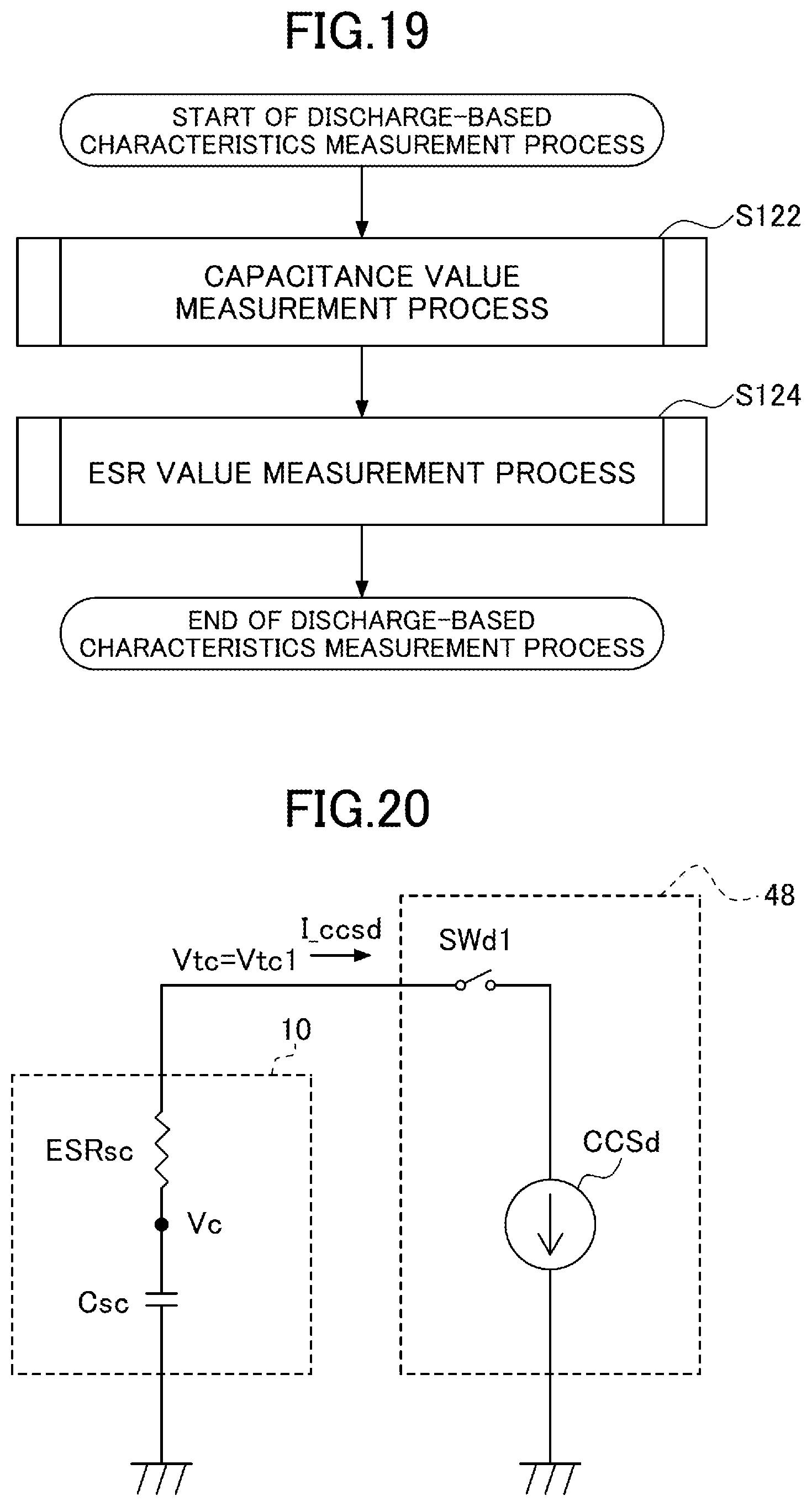 Patent US12613292 Figure 17 – Power supply device, and control method for power supply device