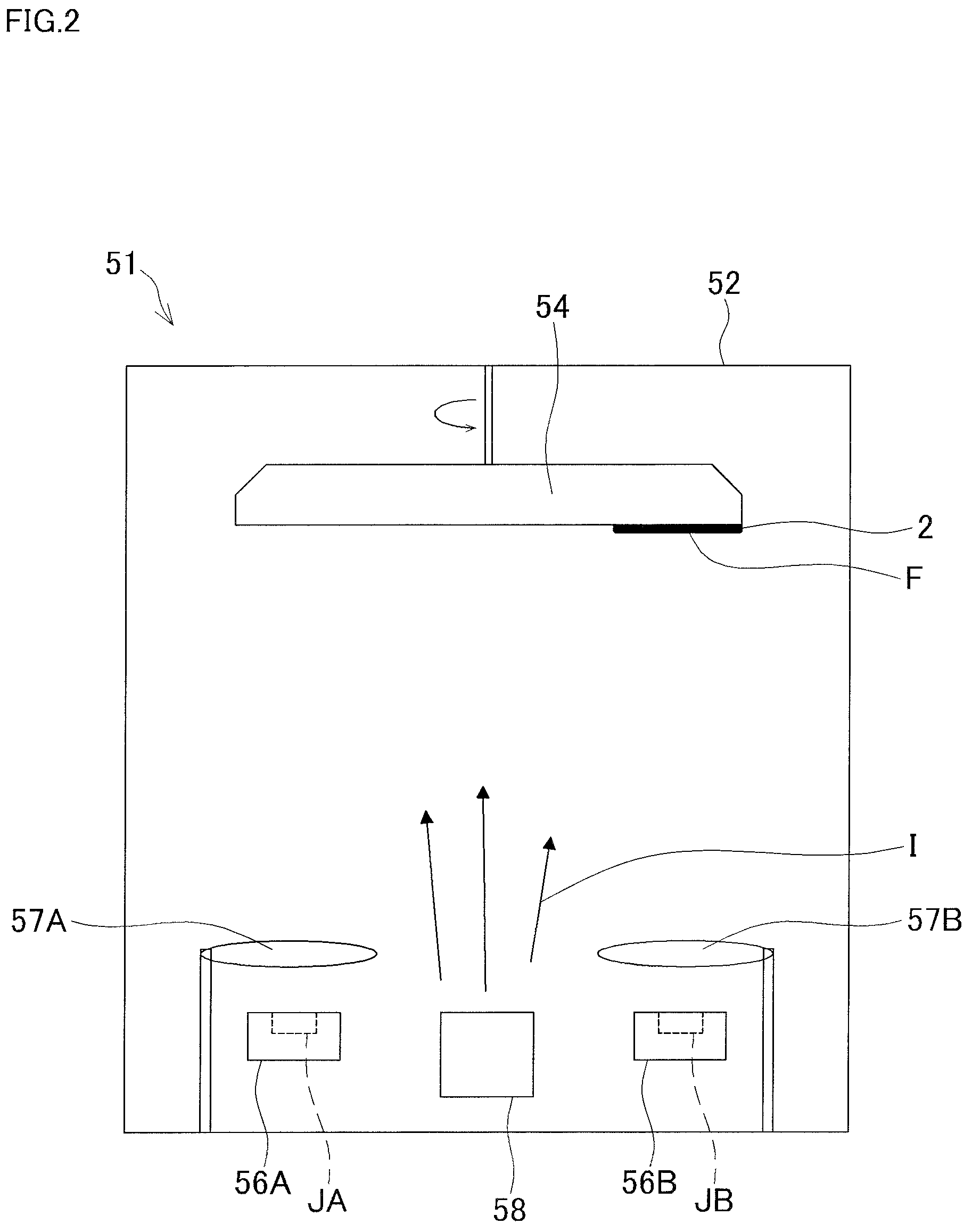 Patent US12613360 Figure 2 – Optical product and light concentrator