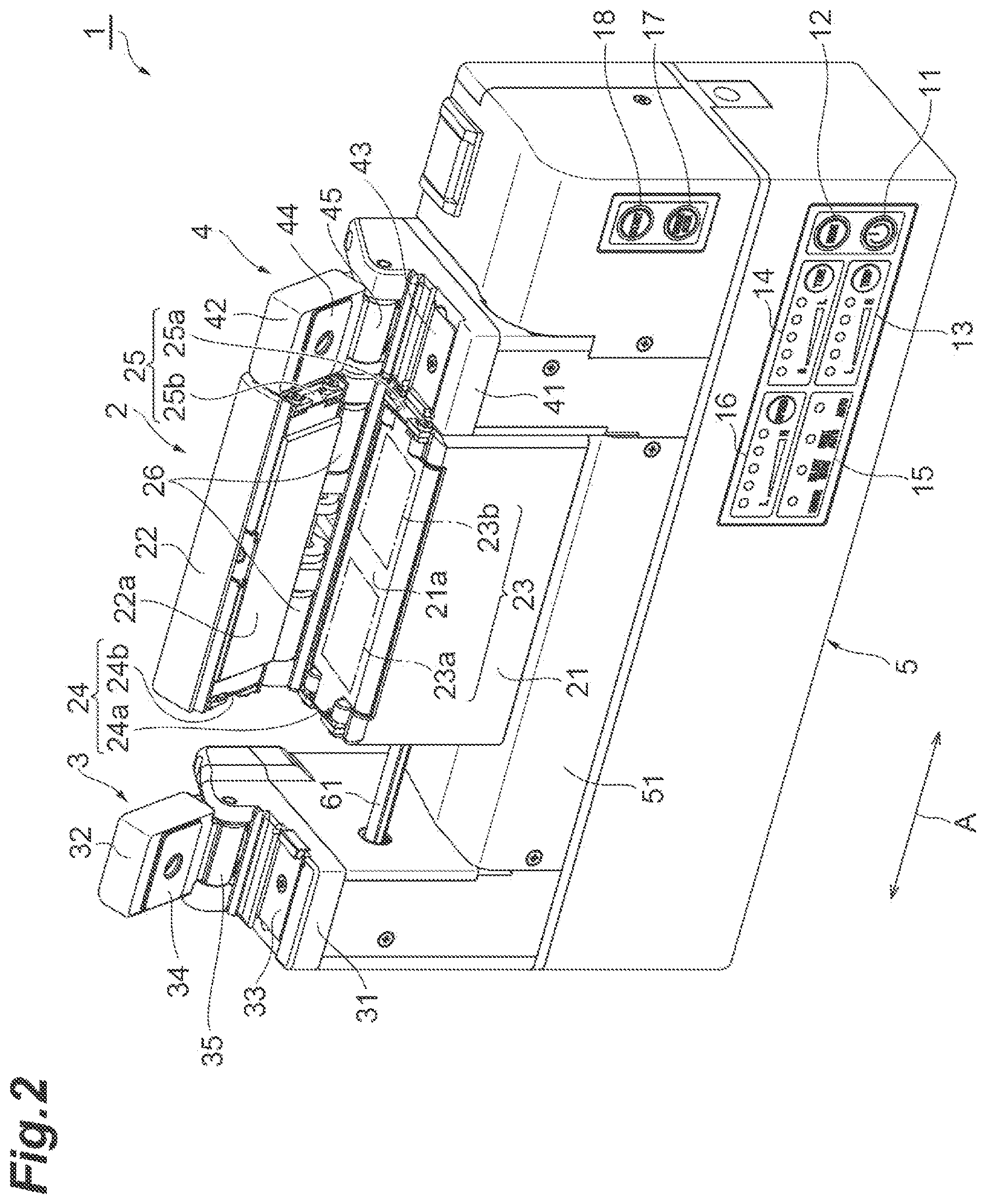 Patent US12613375 Figure 2 – Coating removal tool