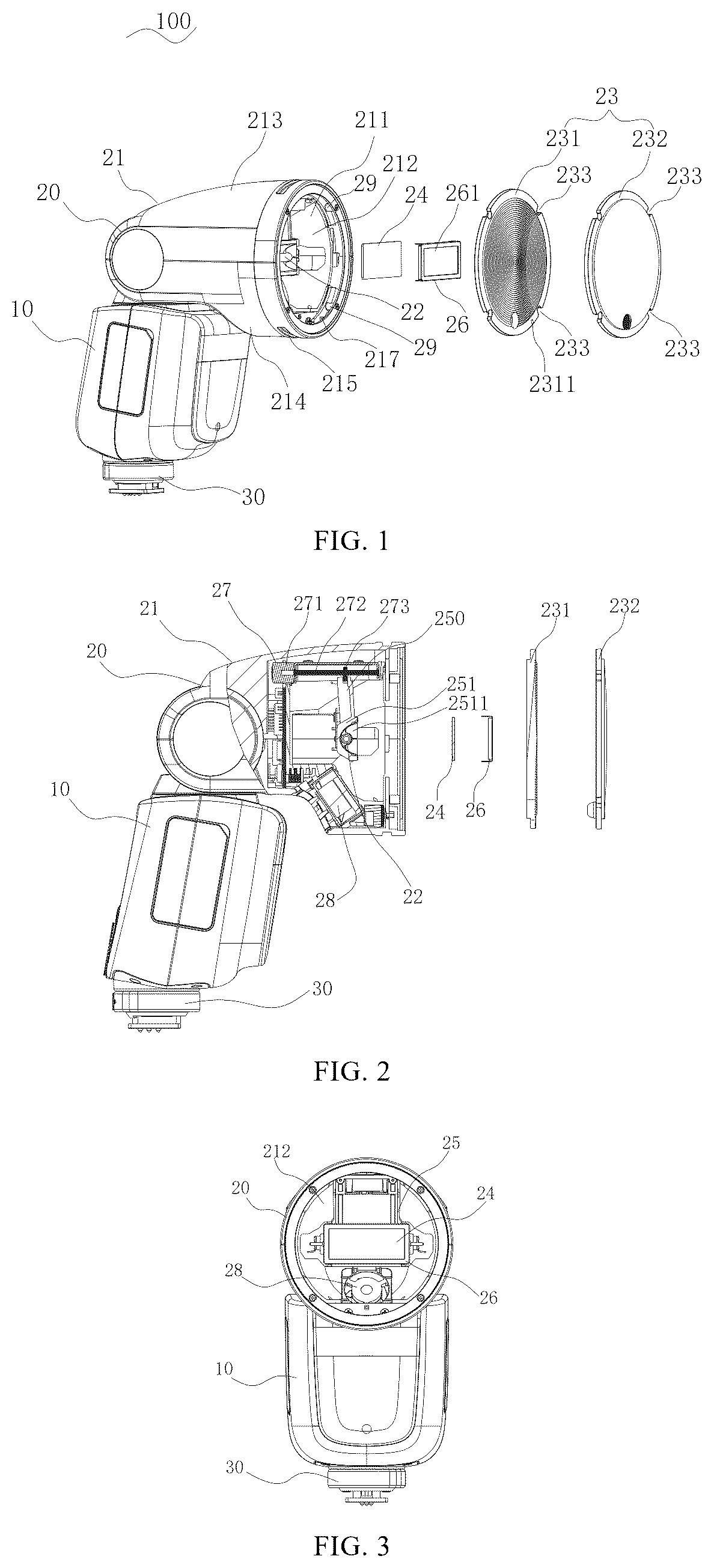 Patent US12613393 — Lamp for photography and video — Figure 1