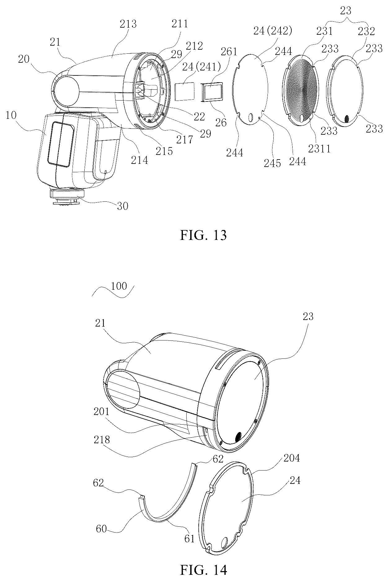 Patent US12613393 Figure 5 – Lamp for photography and video
